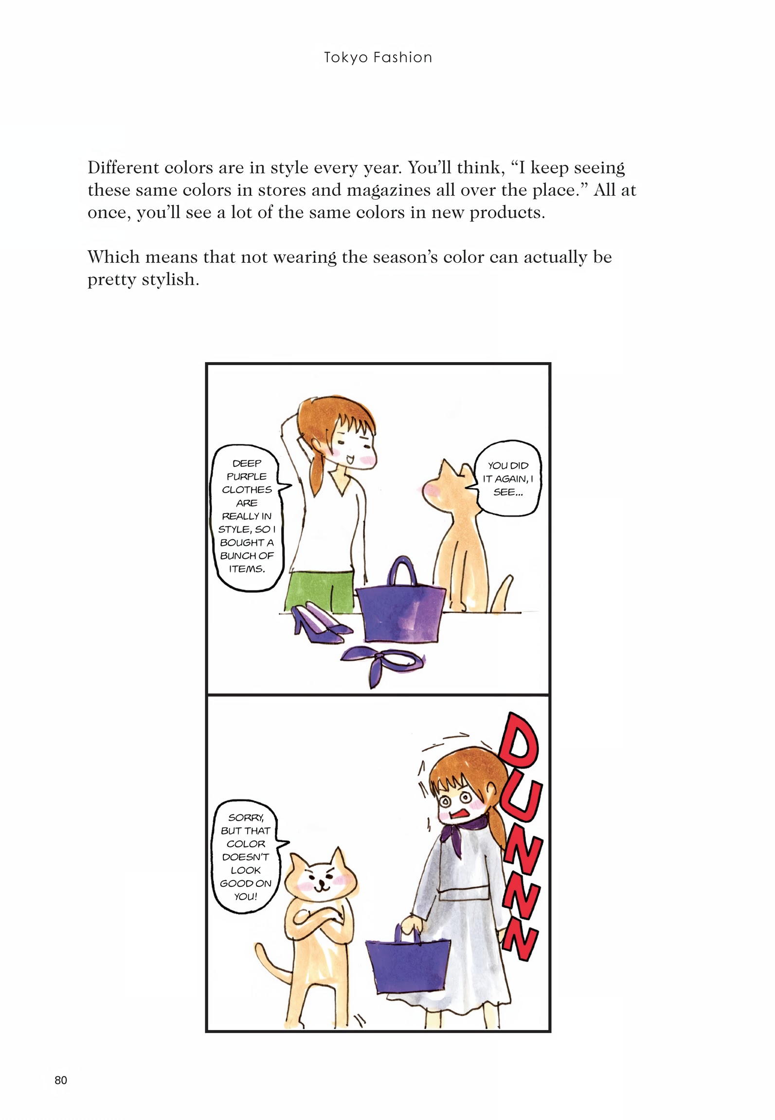 Read online Tokyo Fashion: A Comic Book comic -  Issue # TPB (Part 1) - 81