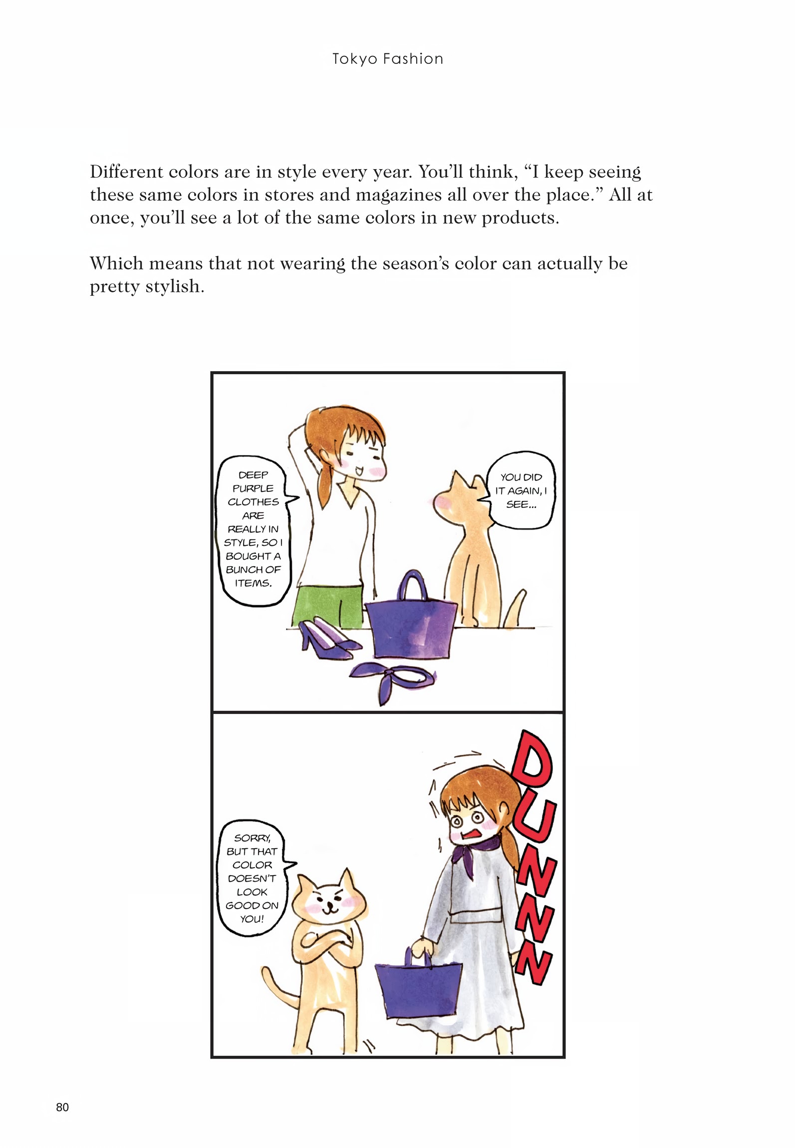Read online Tokyo Fashion: A Comic Book comic -  Issue # TPB (Part 1) - 81