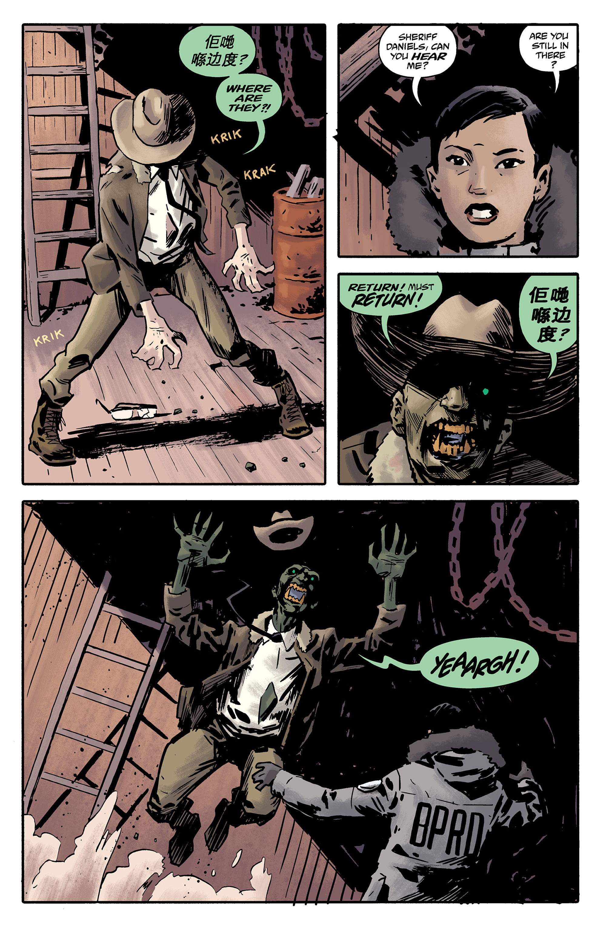 Read online Hellboy Winter Special (2016) comic -  Issue #1 - 16