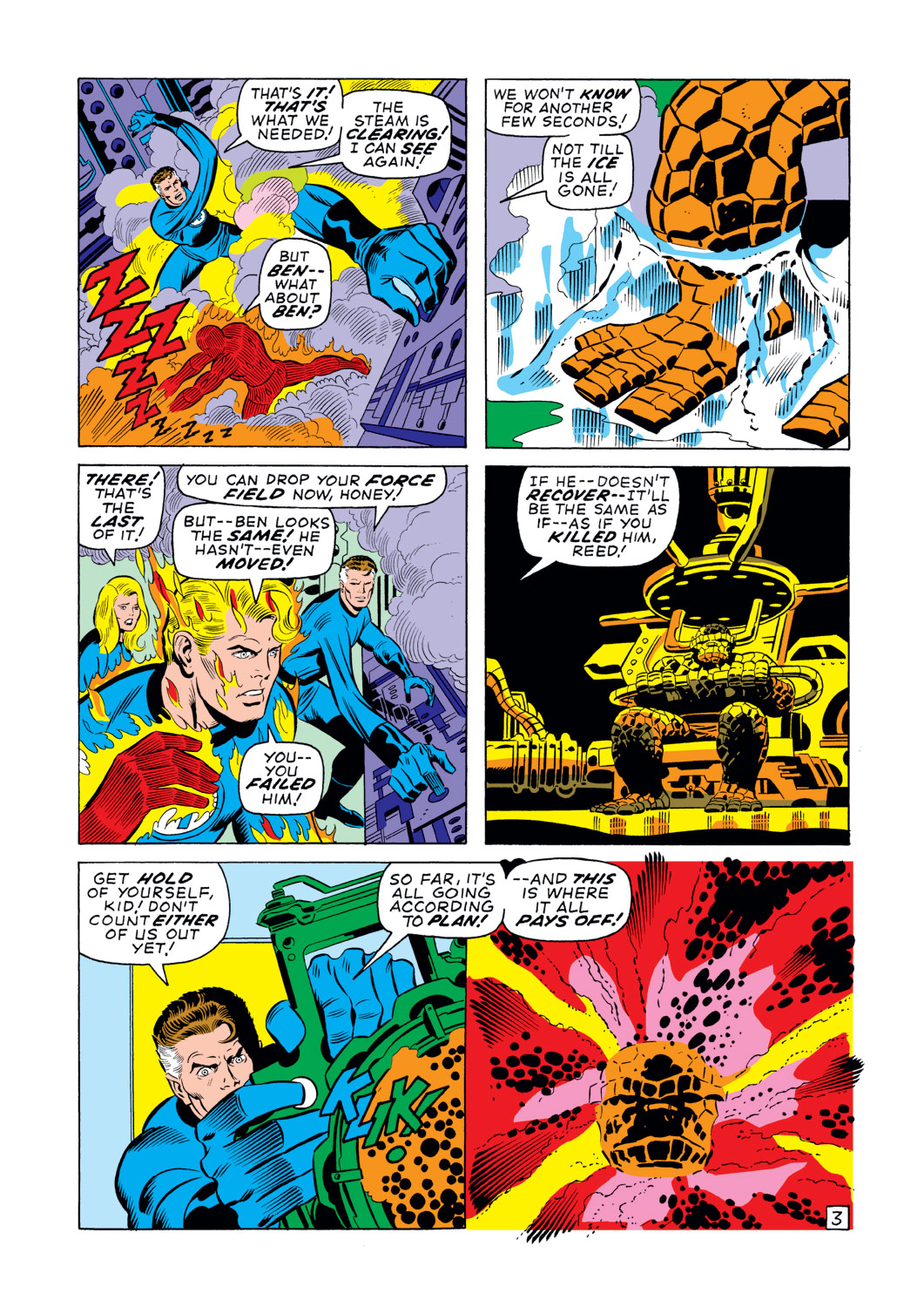 Fantastic Four (1961) issue 107 - Page 4