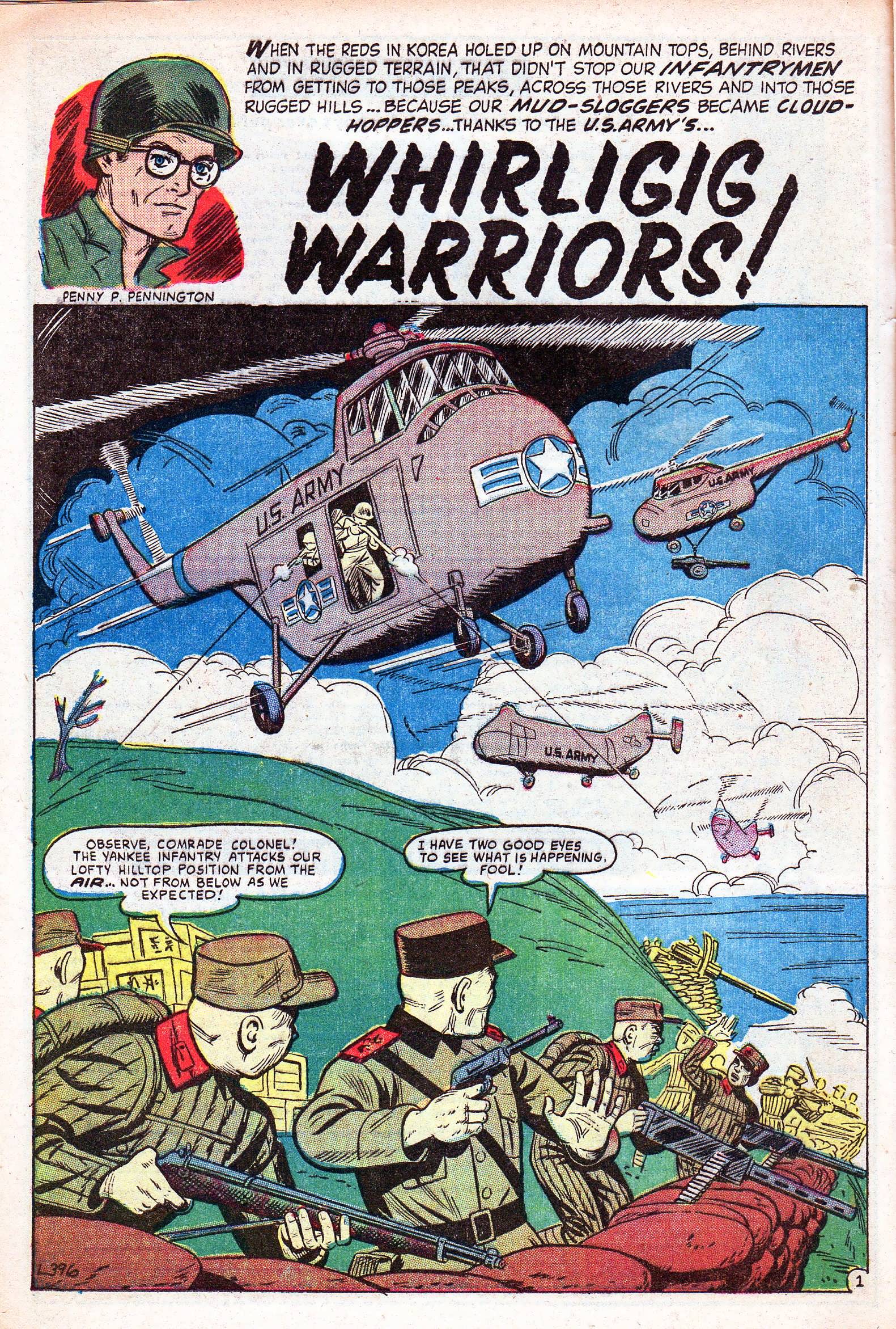 Read online Combat Casey comic -  Issue #32 - 16