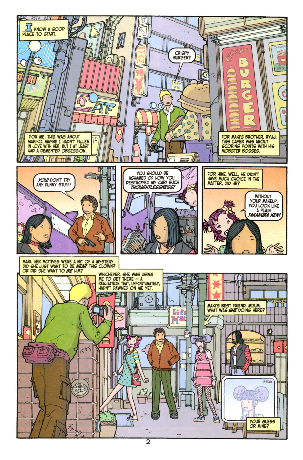 Read online Vertigo Pop! Tokyo comic -  Issue #3 - 5