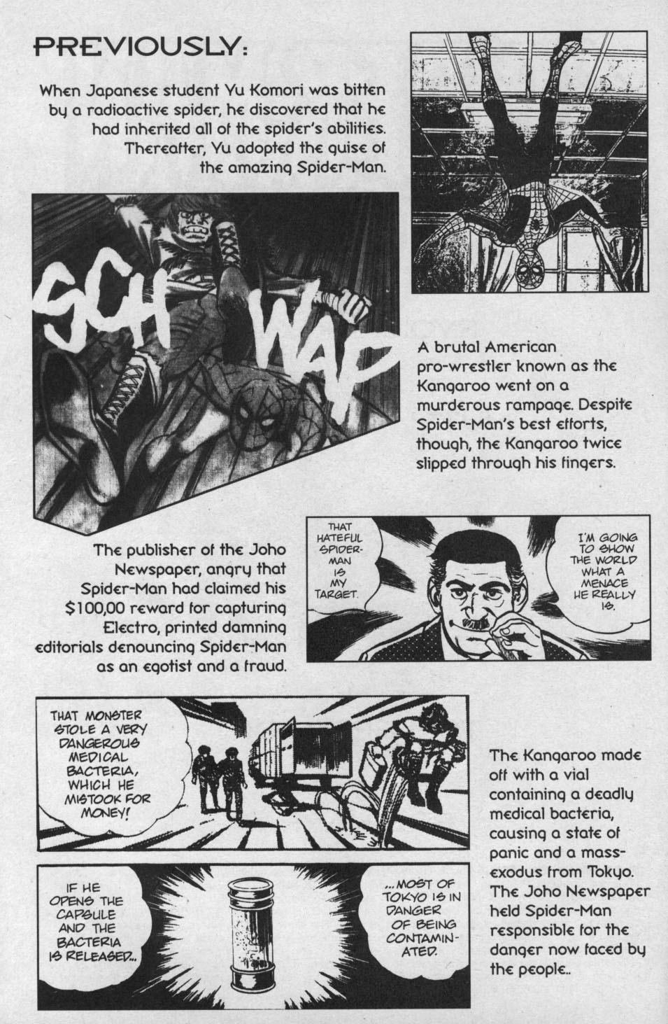 Read online Spider-Man: The Manga comic -  Issue #9 - 3