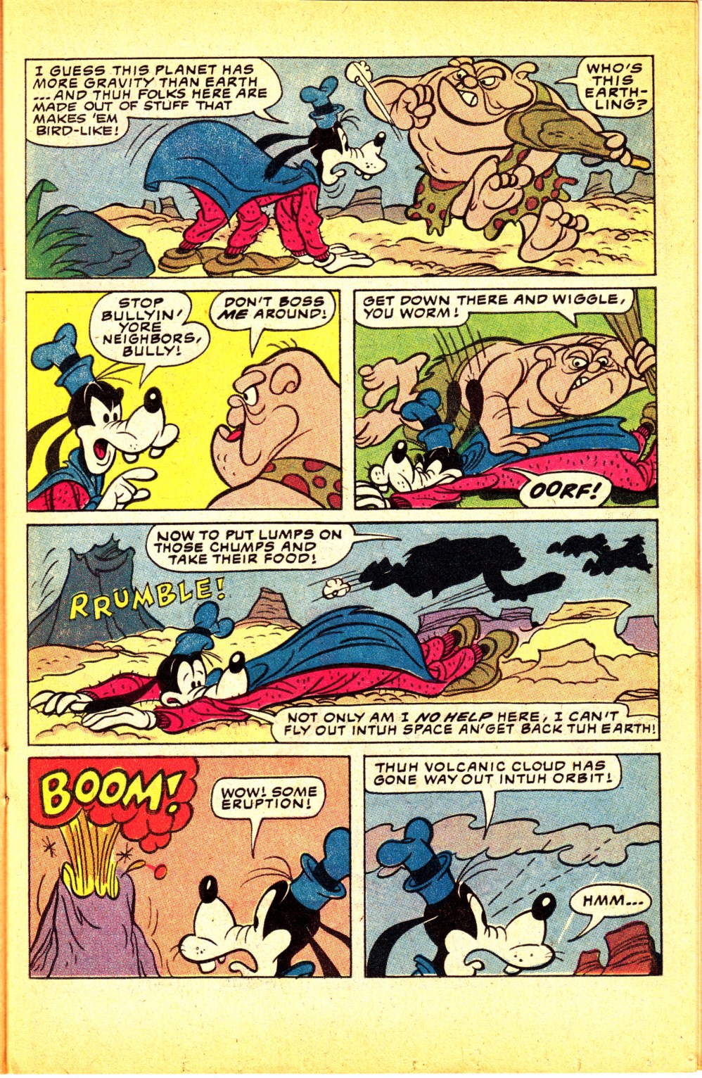 Read online Super Goof comic -  Issue #68 - 15