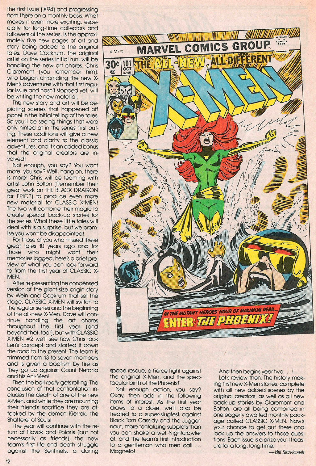 Read online Marvel Age comic -  Issue #41 - 13