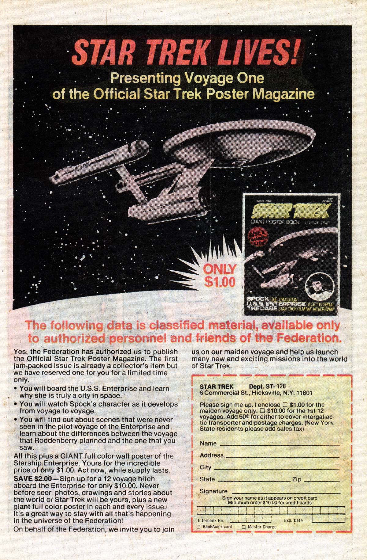 Read online Kid Colt Outlaw comic -  Issue #219 - 27