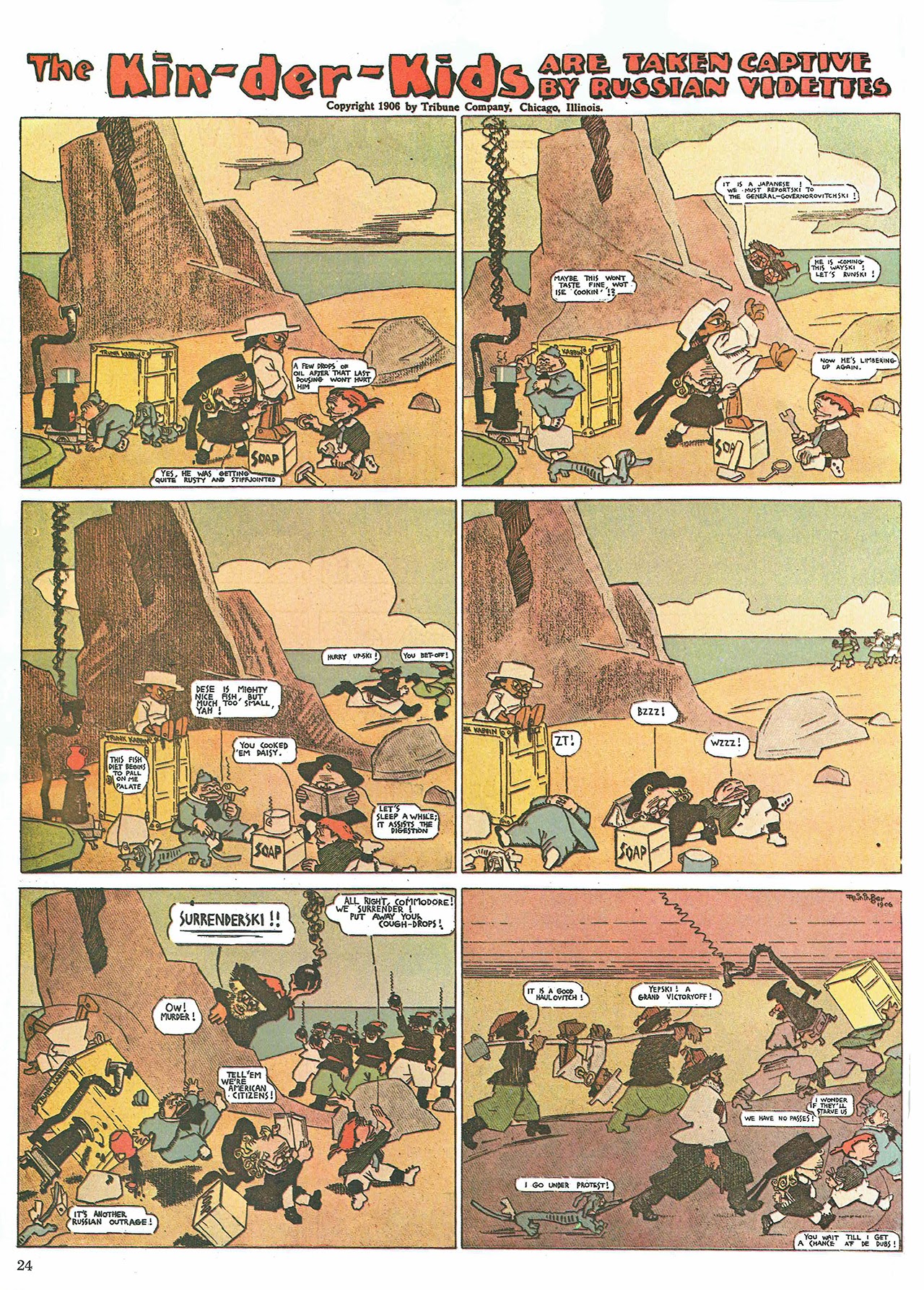 Read online The Kin-der-Kids comic -  Issue # Full - 26