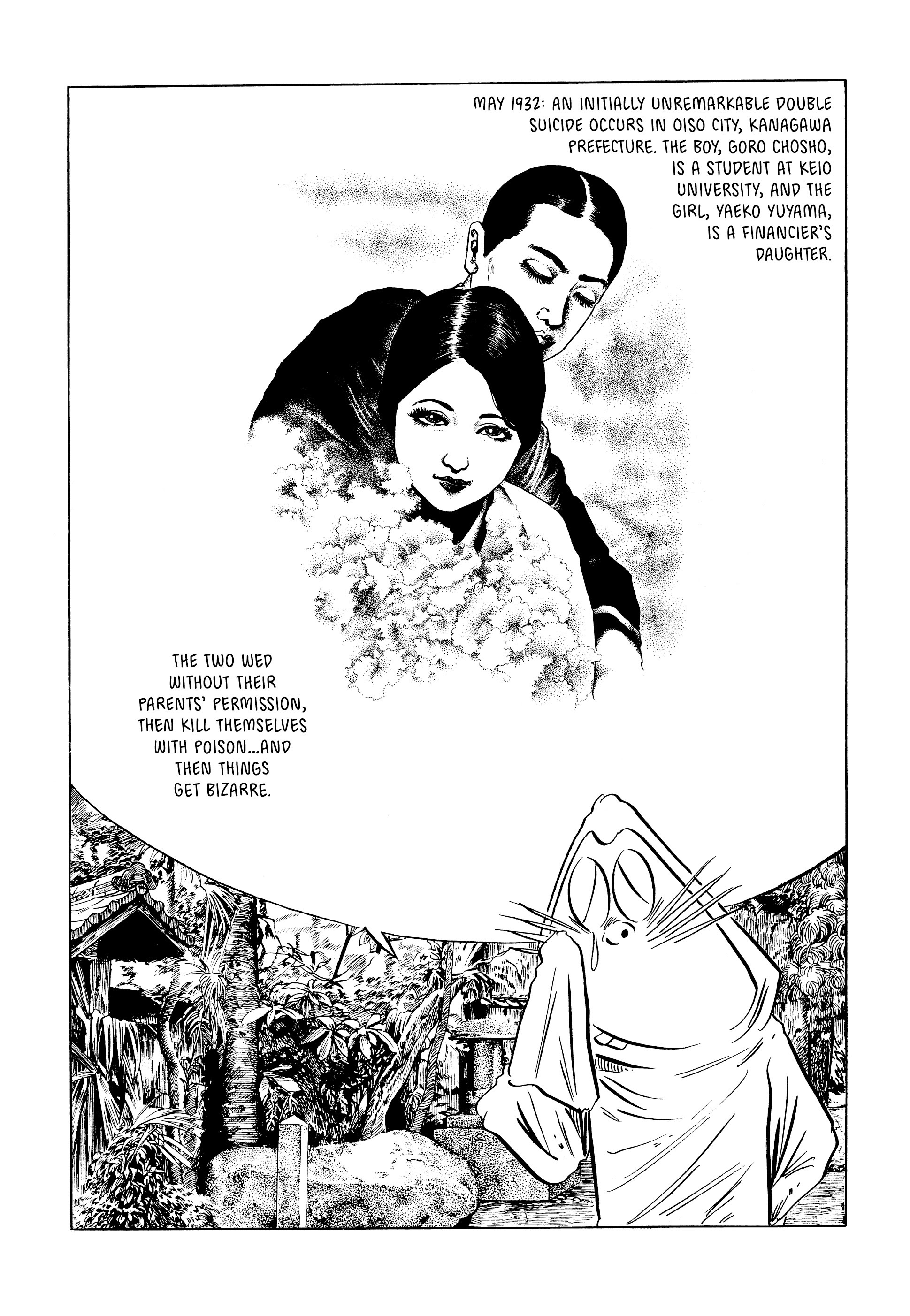 Read online Showa: A History of Japan comic -  Issue # TPB 1 (Part 4) - 89