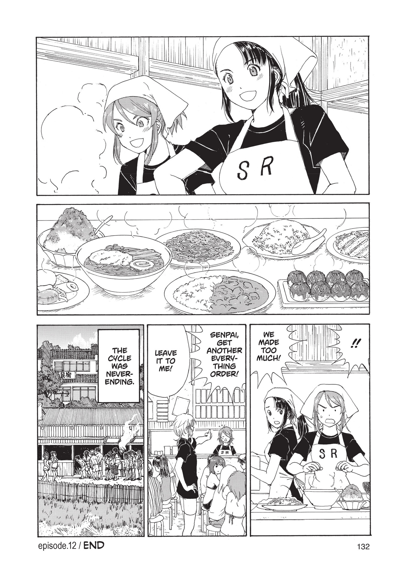 Read online Paradise Residence comic -  Issue #2 - 134