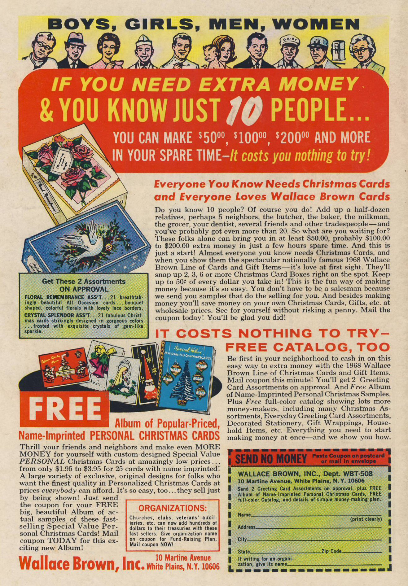 Read online Pep Comics comic -  Issue #222 - 37