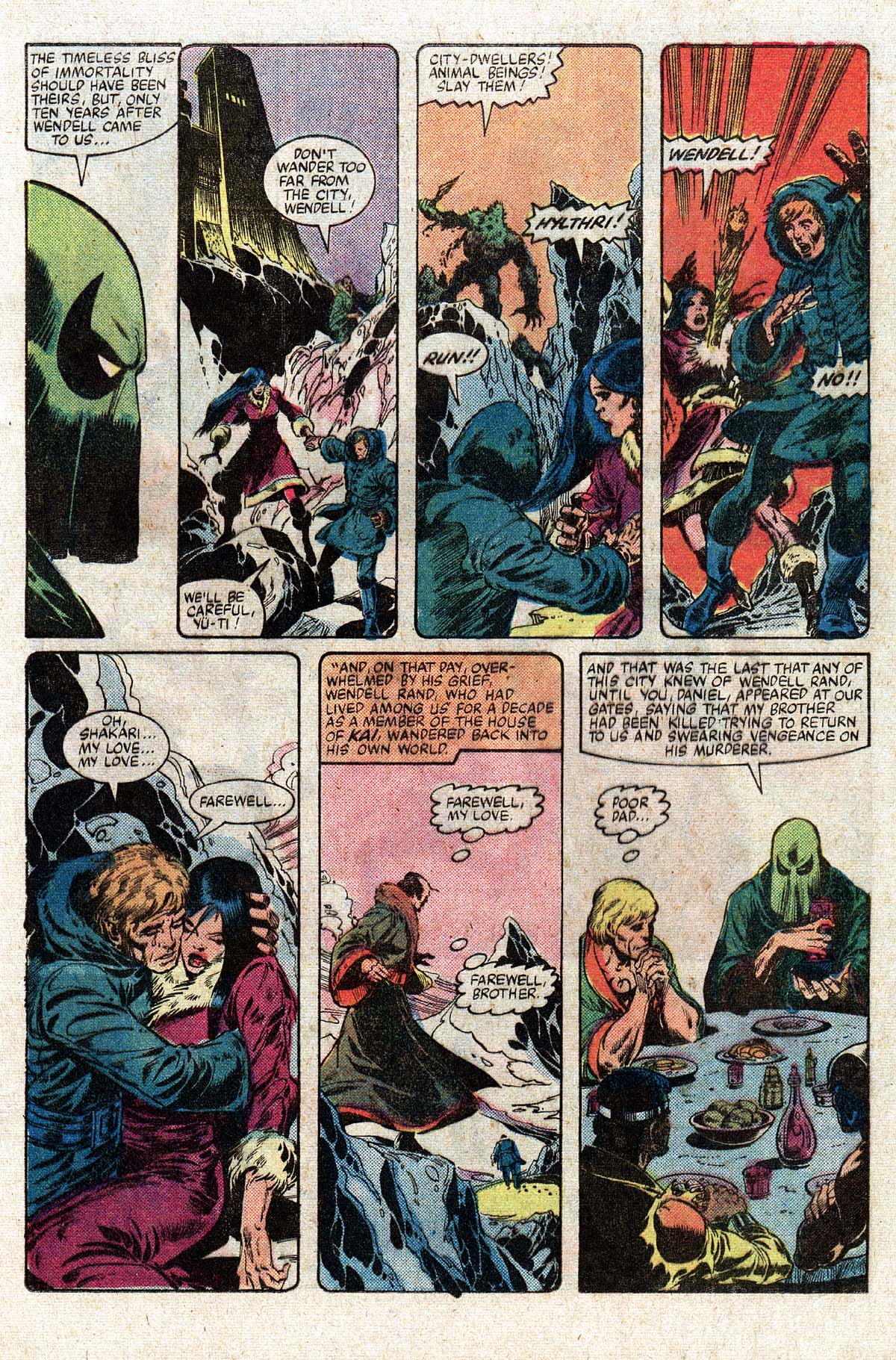 Read online Power Man and Iron Fist (1978) comic -  Issue #75 - 12