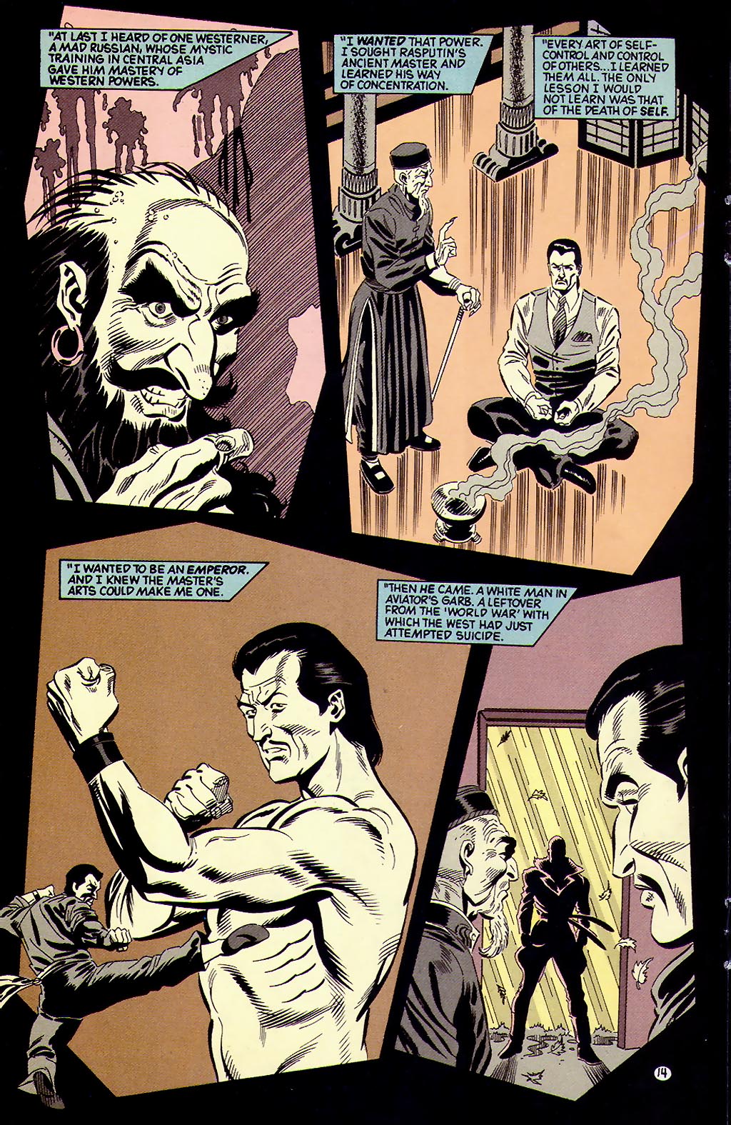 Read online The Shadow Strikes! comic -  Issue #26 - 15