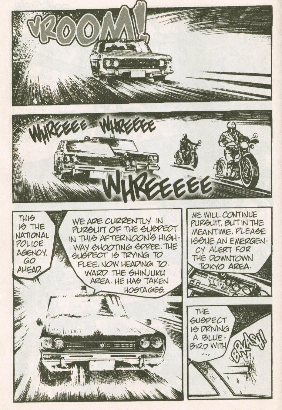 Read online Spider-Man: The Manga comic -  Issue #20 - 14