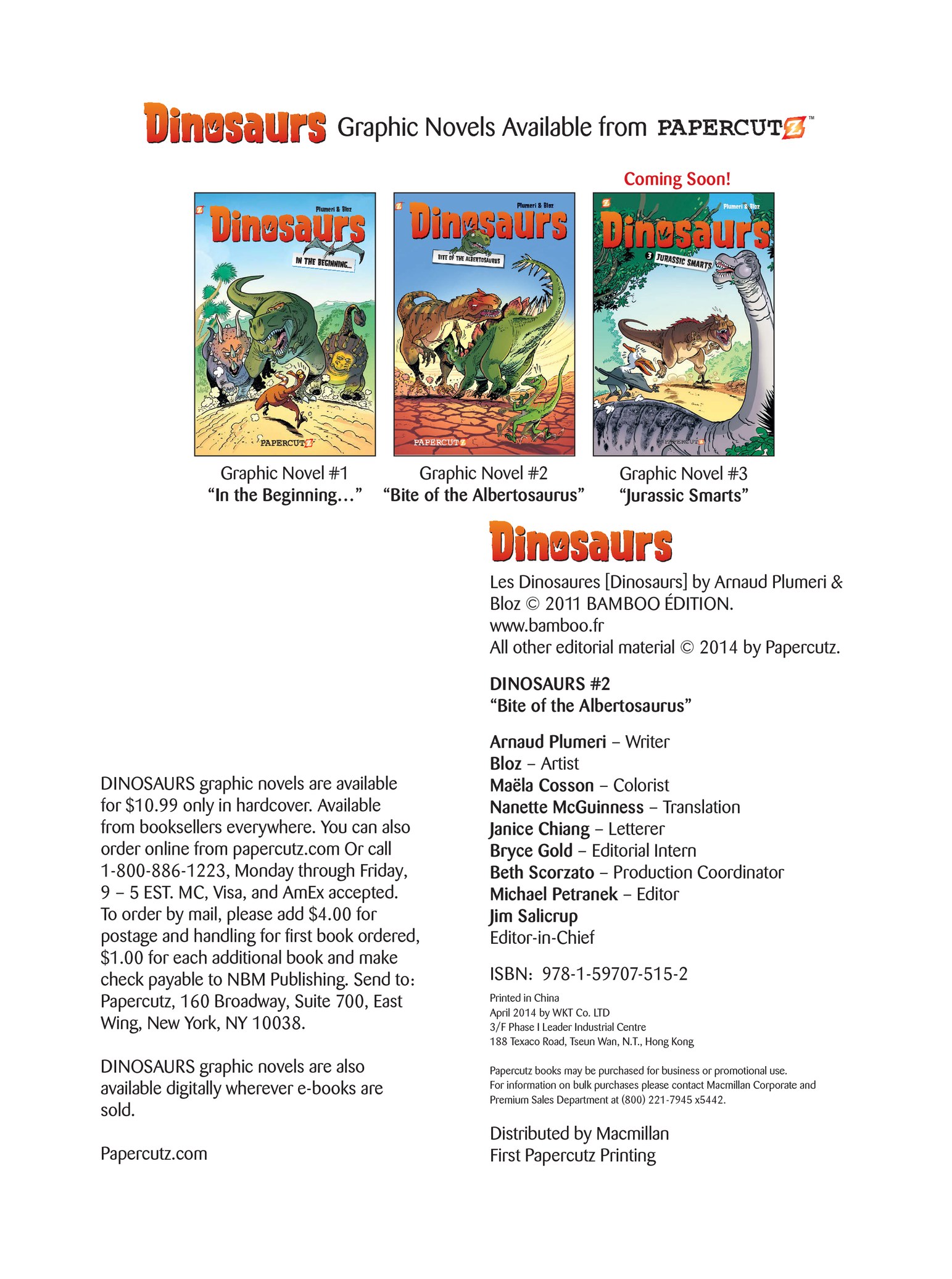 Read online Dinosaurs (2014) comic -  Issue #2 - 3