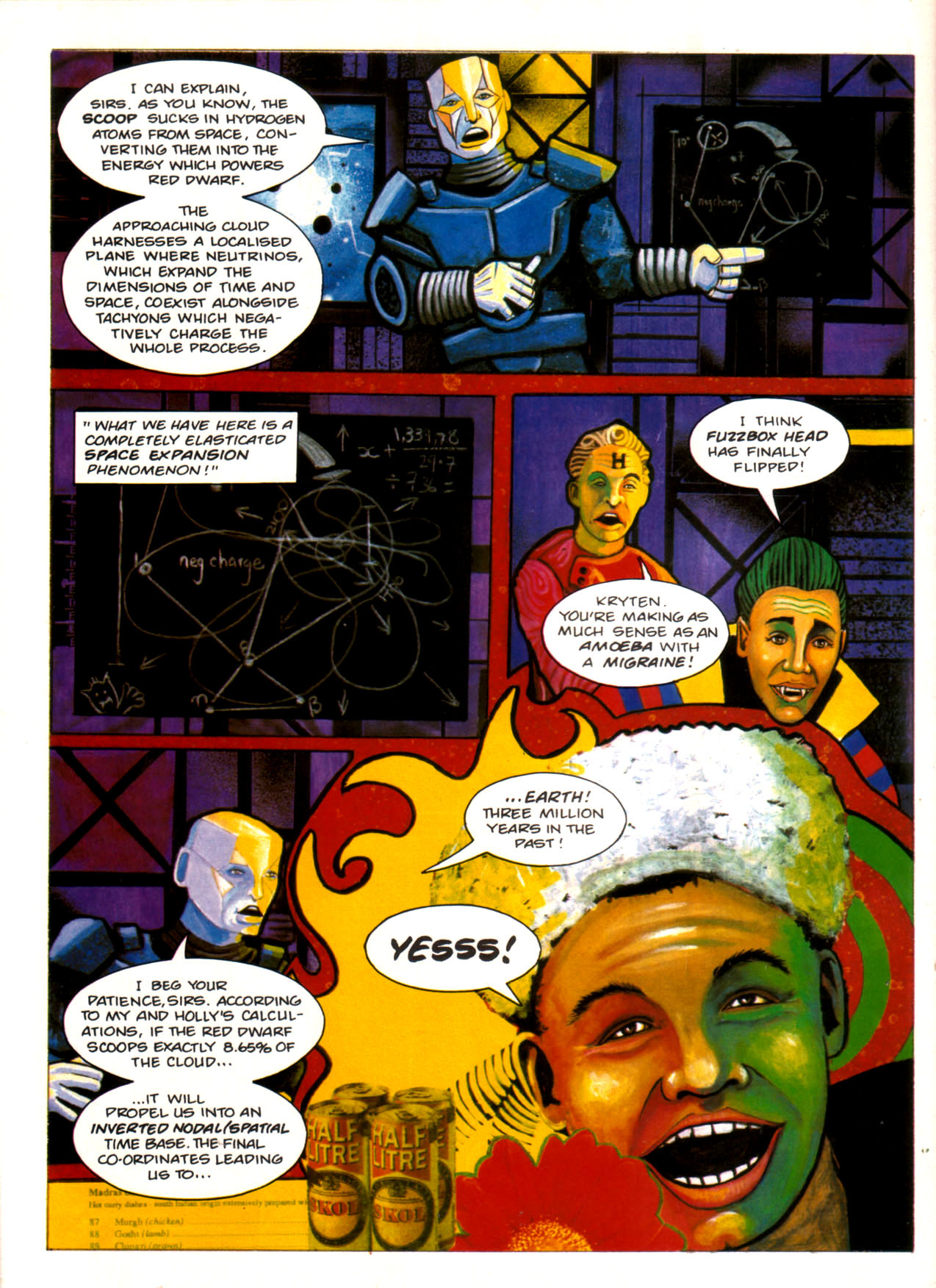 Read online Red Dwarf Smegazine (1993) comic -  Issue #8 - 14