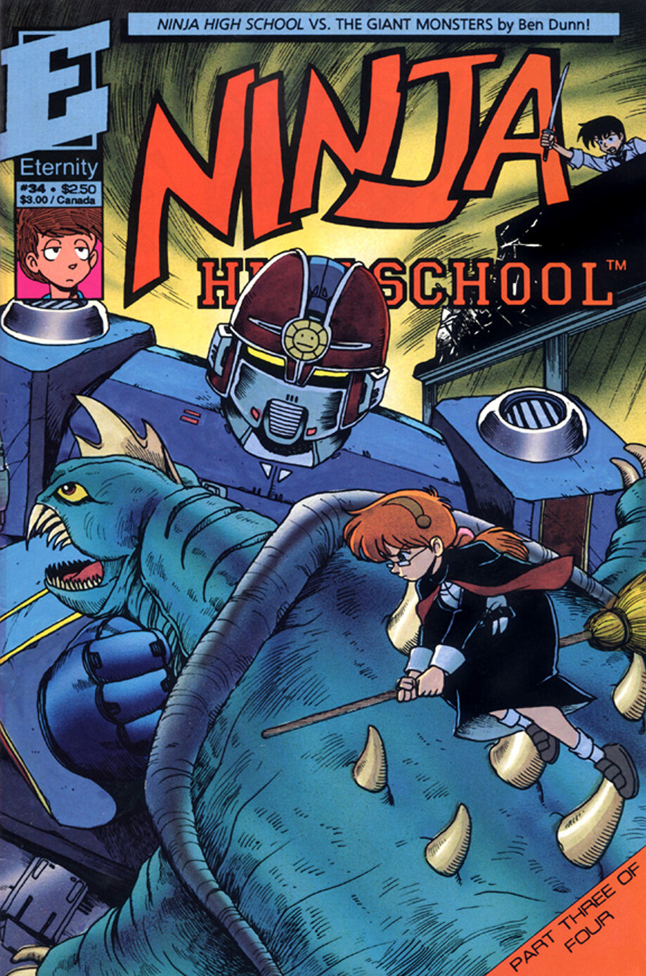 Read online Ninja High School (1986) comic -  Issue #34 - 1