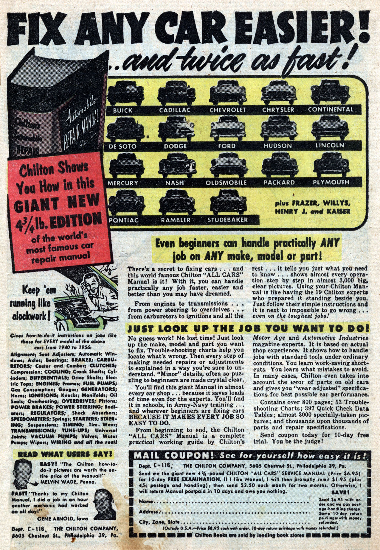 Read online Jann of the Jungle comic -  Issue #14 - 9