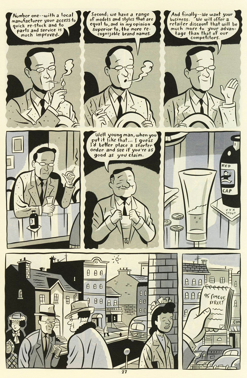 Palooka-Ville issue 14 - Page 7