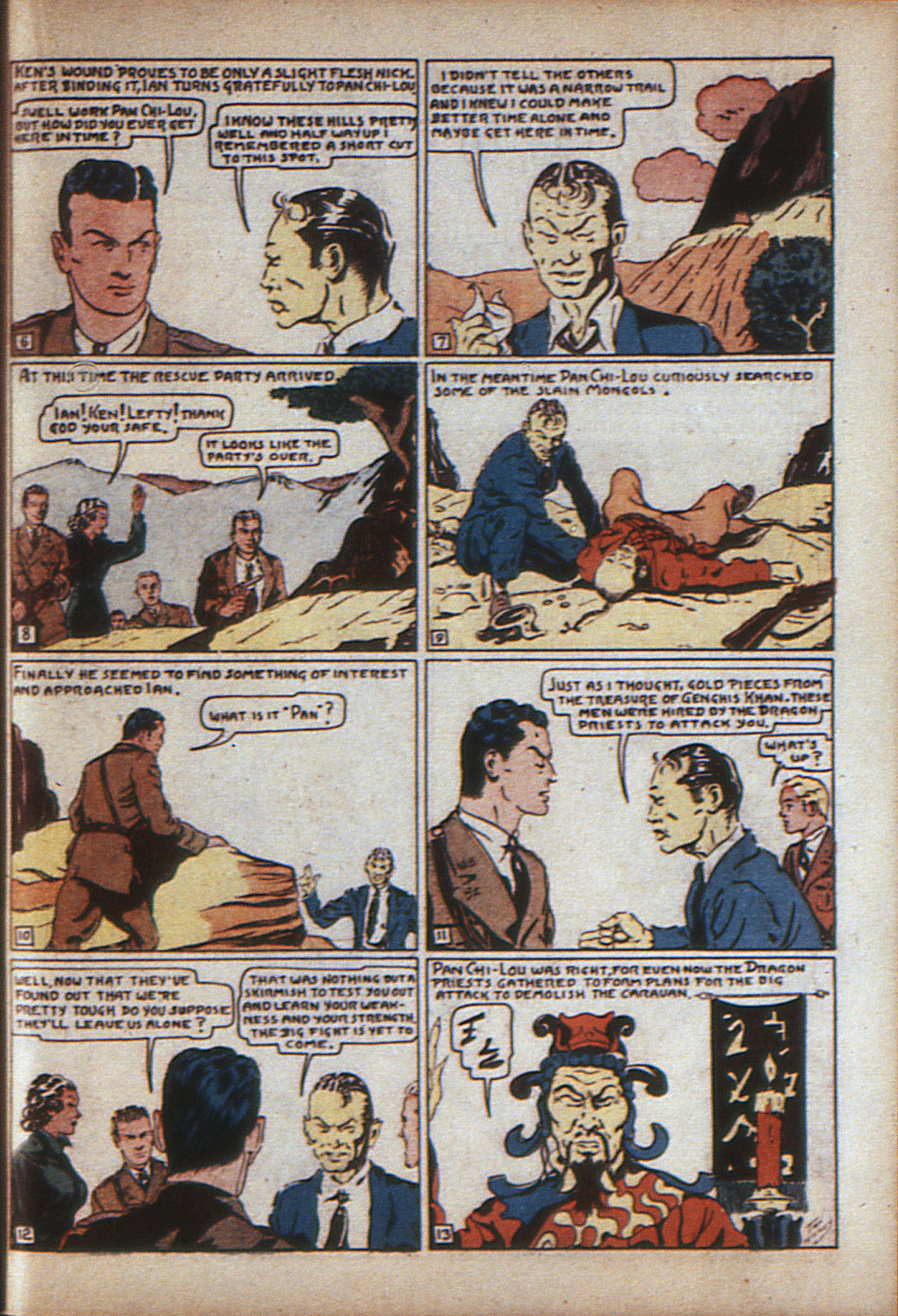 Read online Adventure Comics (1938) comic -  Issue #12 - 44