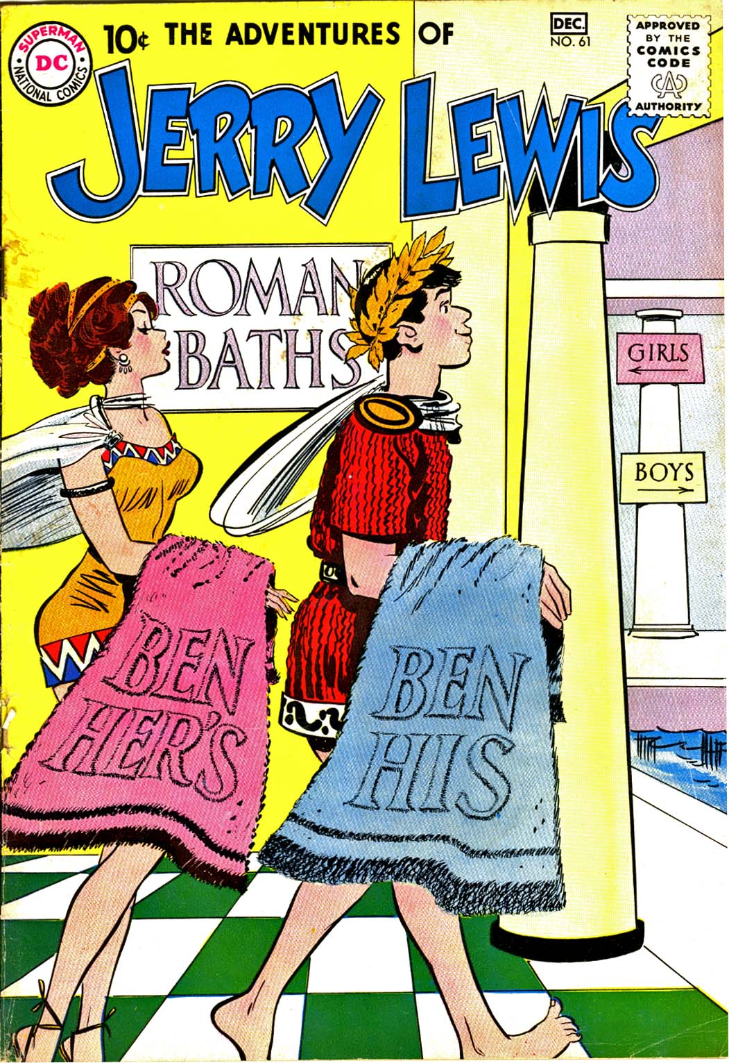 Read online The Adventures of Jerry Lewis comic -  Issue #61 - 1