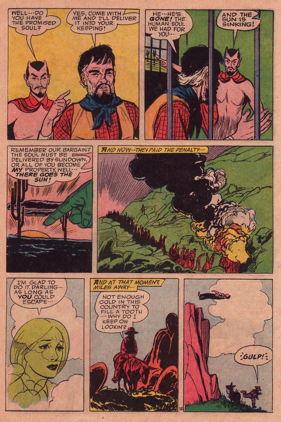 Read online Unknown Worlds comic -  Issue #42 - 15