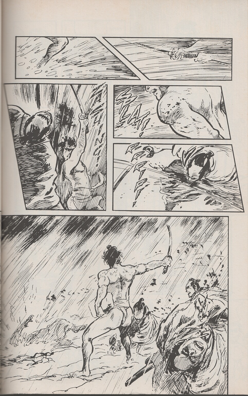 Lone Wolf and Cub issue 31 - Page 79