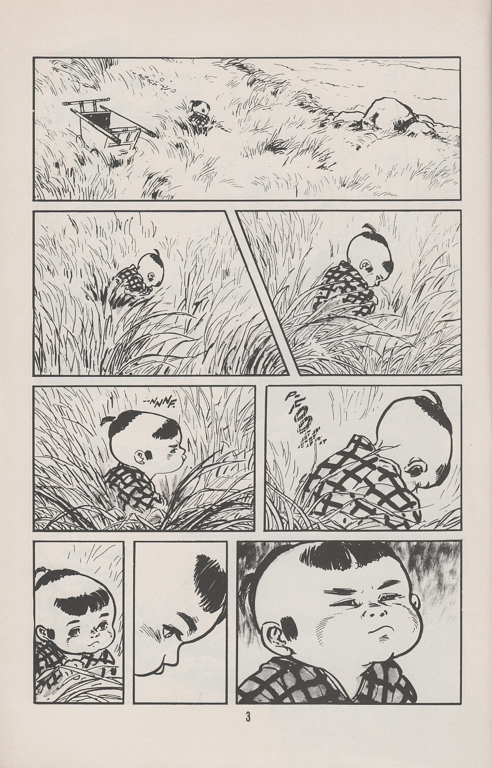 Lone Wolf and Cub issue 25 - Page 7