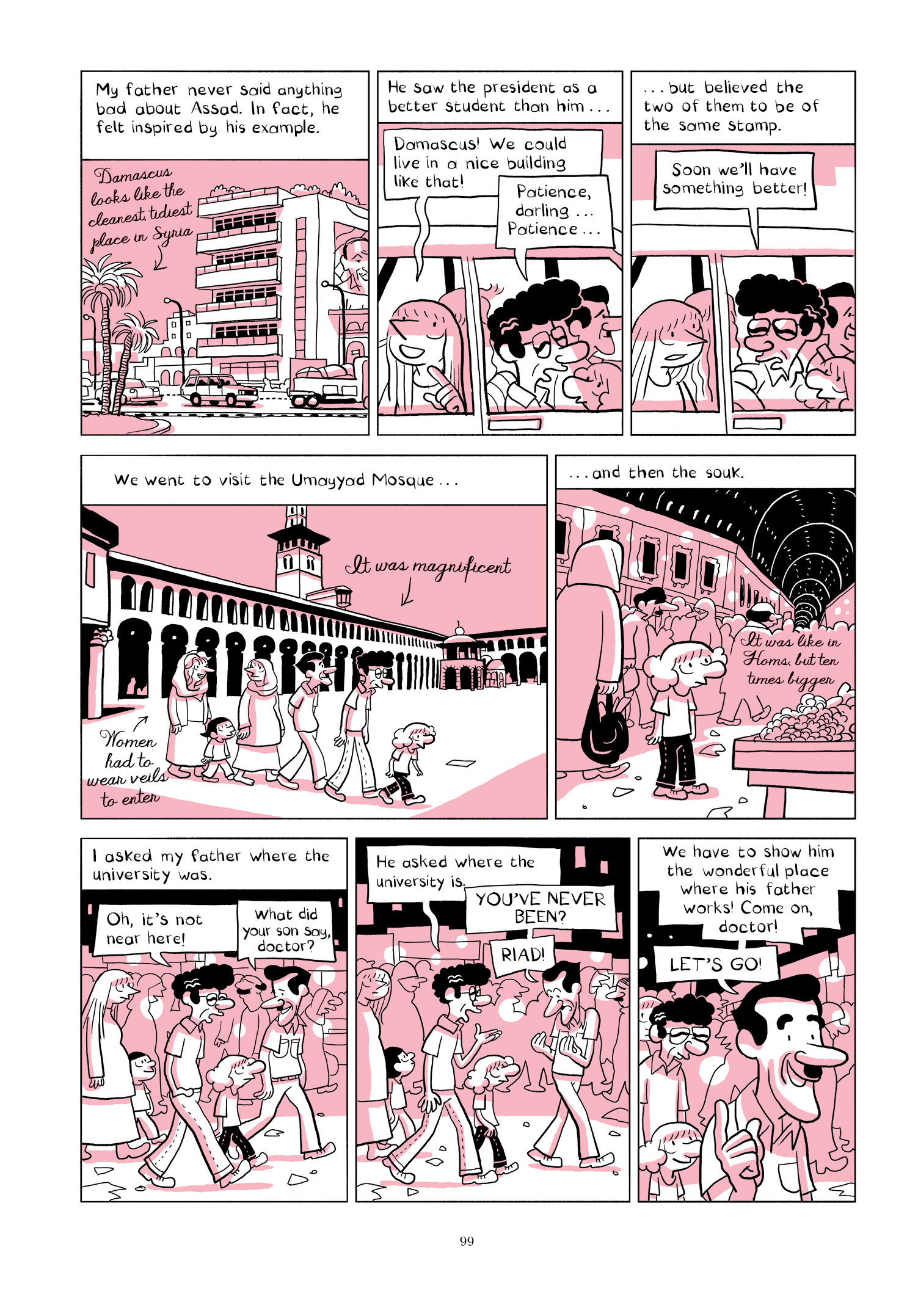 Read online The Arab of the Future comic -  Issue # TPB 3 (Part 2) - 7