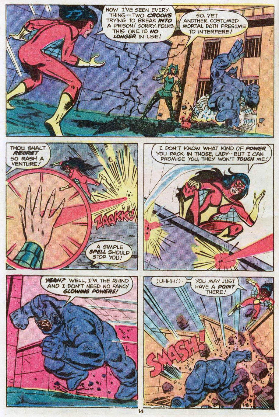 Read online Spider-Man, The Incredible Hulk, Captain America, and Spider-Woman comic -  Issue # Full - 16