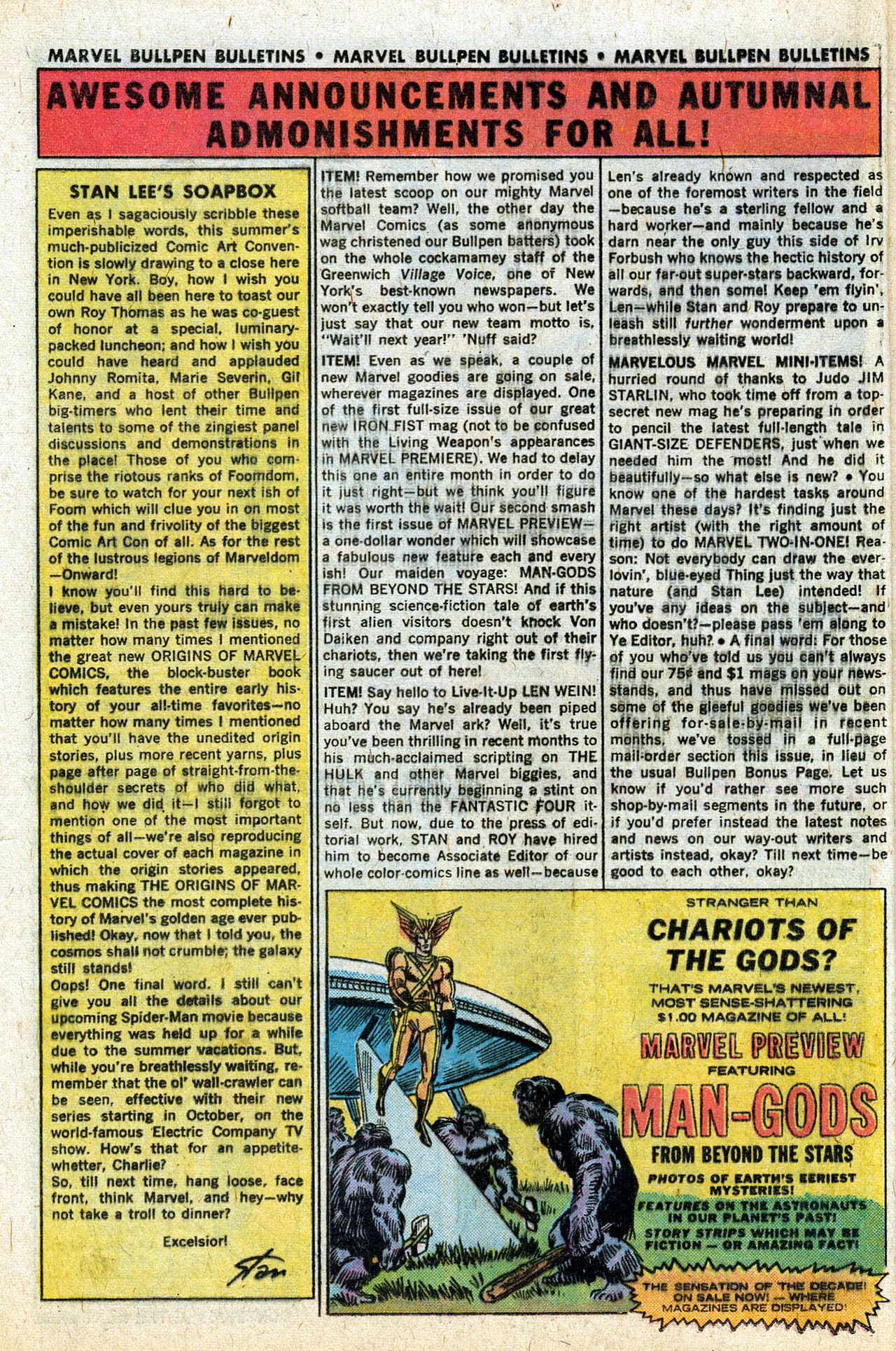 Read online Giant-Size Werewolf comic -  Issue #3 - 13