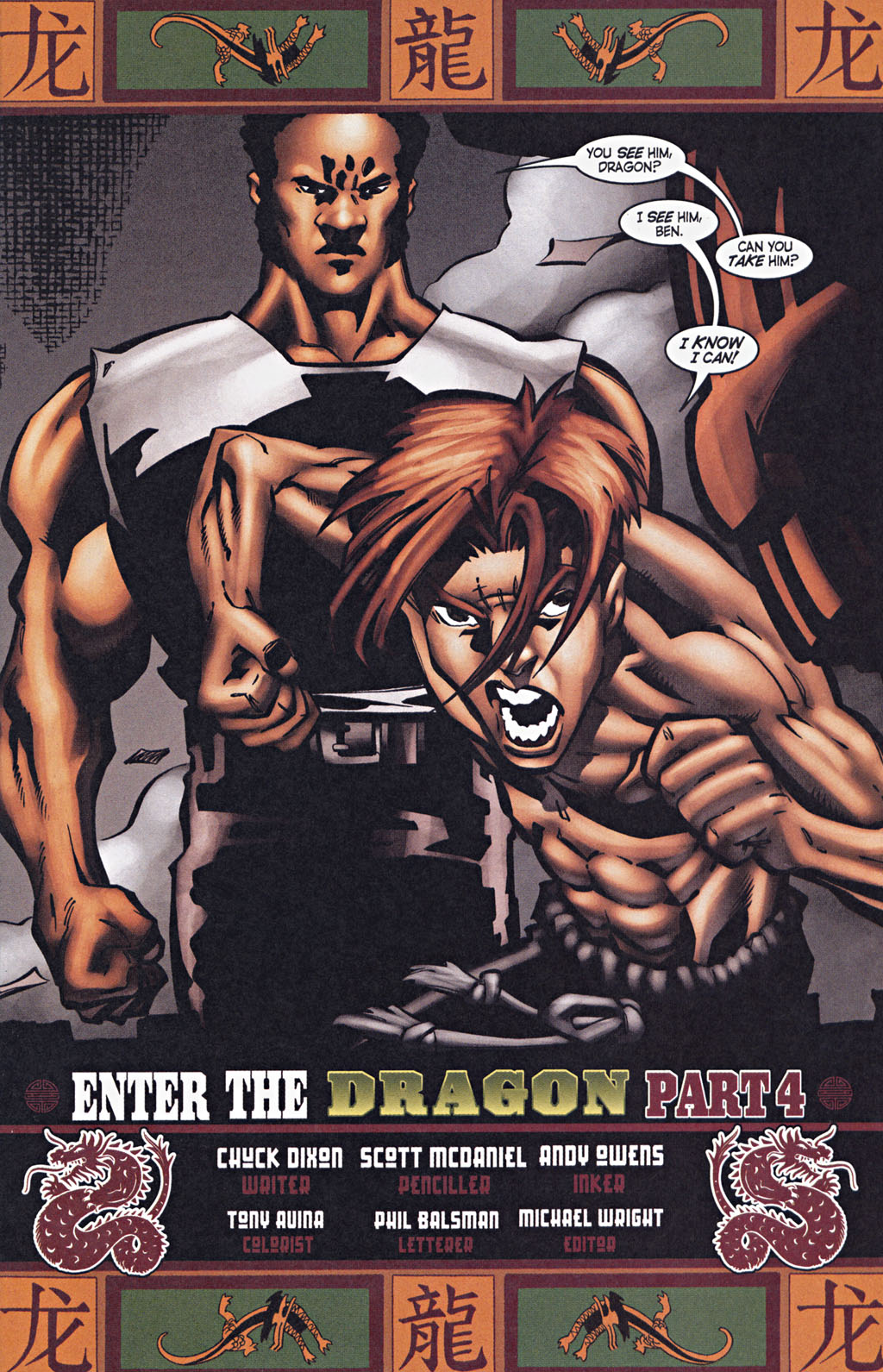 Read online Richard Dragon comic -  Issue #4 - 2