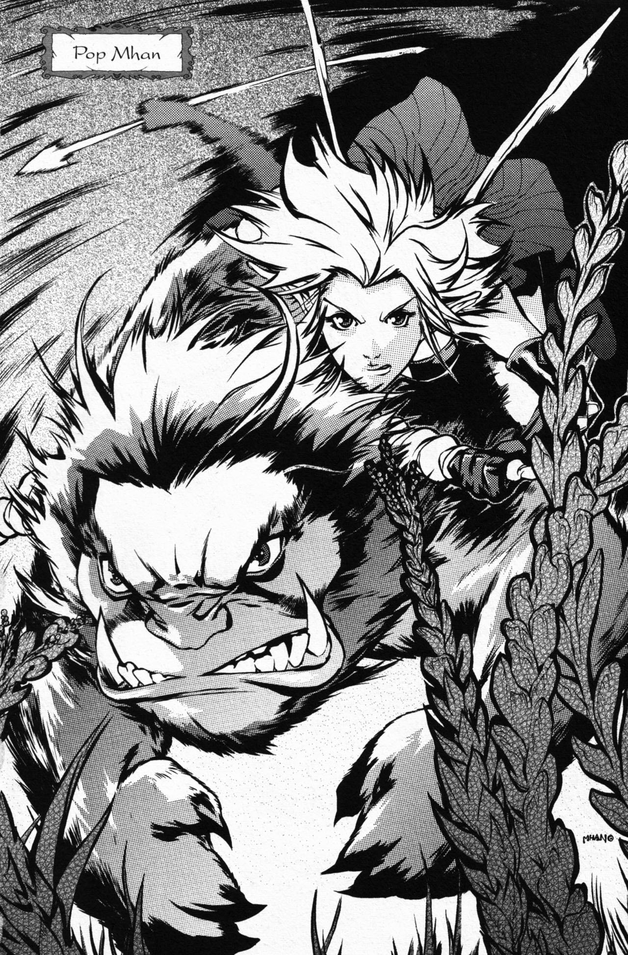 Read online Jim Henson's Return to Labyrinth comic -  Issue # Vol. 2 - 175