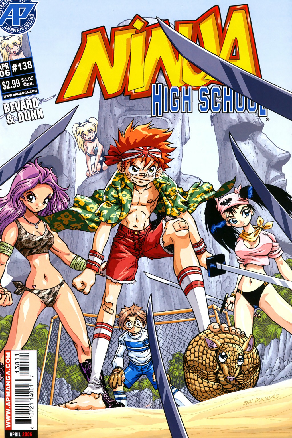 Read online Ninja High School (1986) comic -  Issue #138 - 1