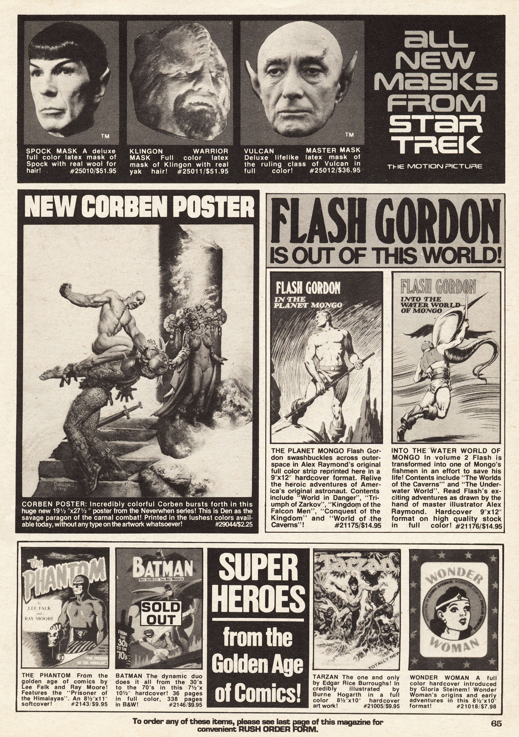 Read online Vampirella (1969) comic -  Issue #93 - 65