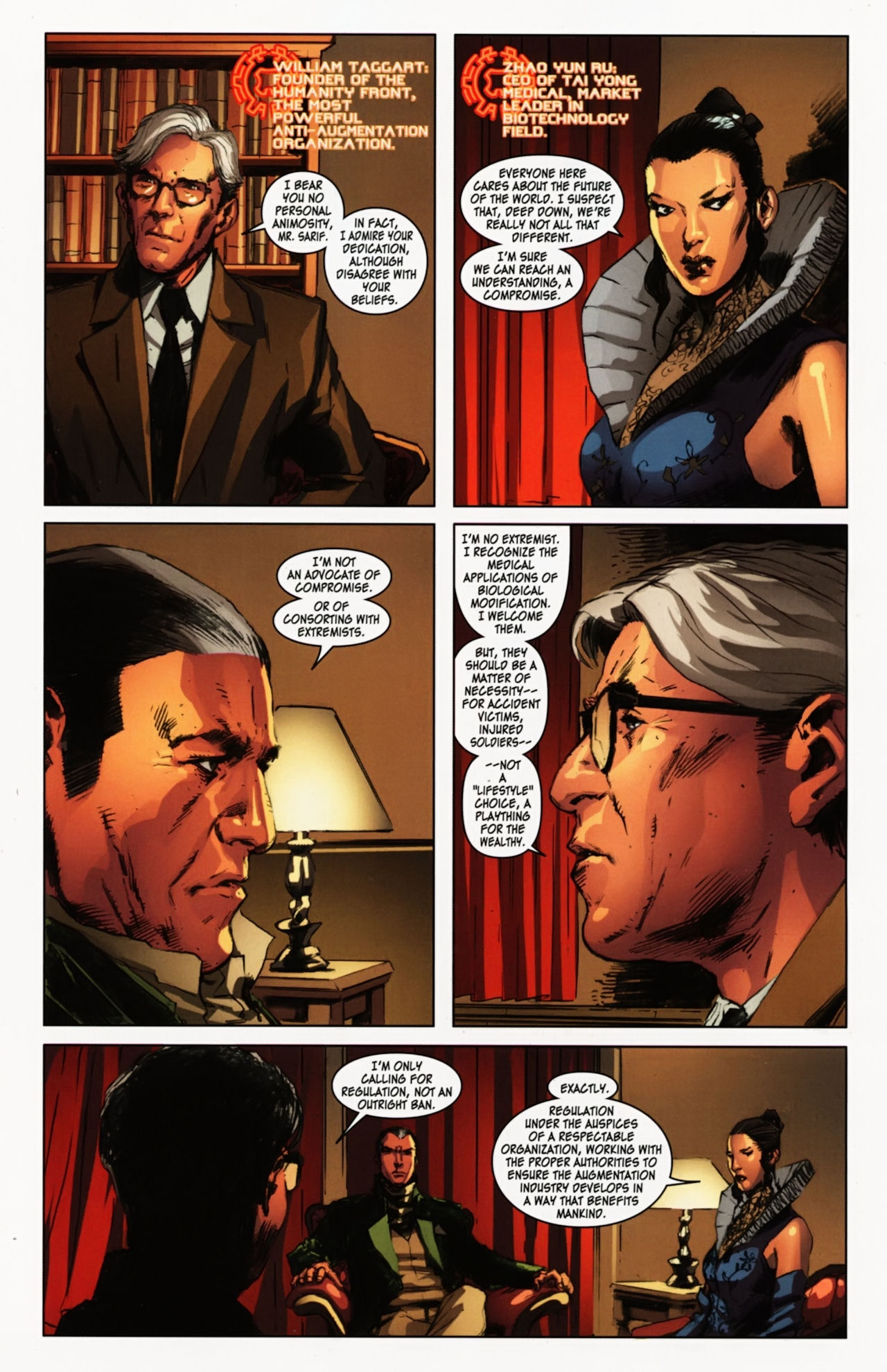 Read online Deus Ex comic -  Issue #5 - 16