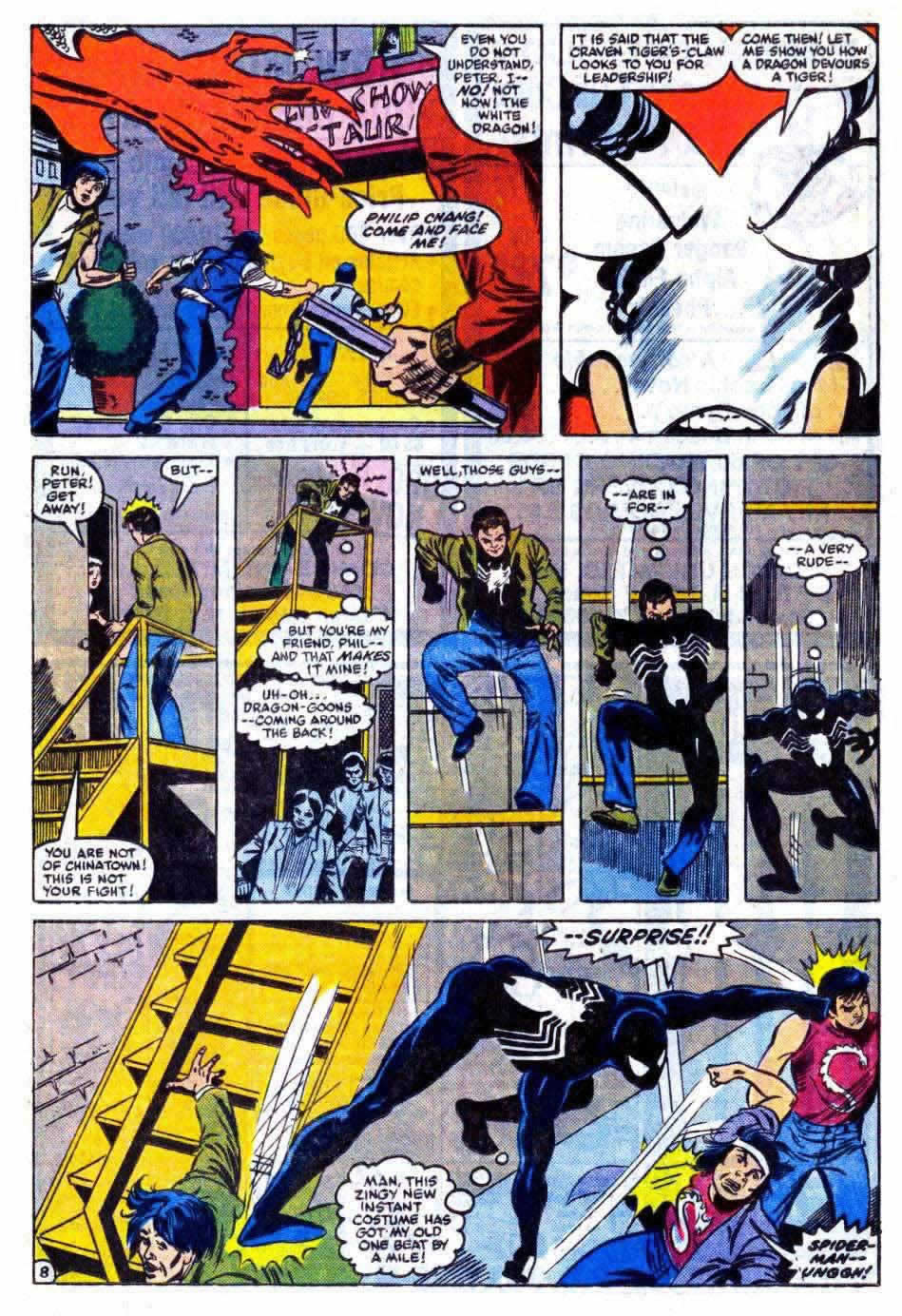 Marvel Team-Up (1972) Issue #144 #151 - English 9