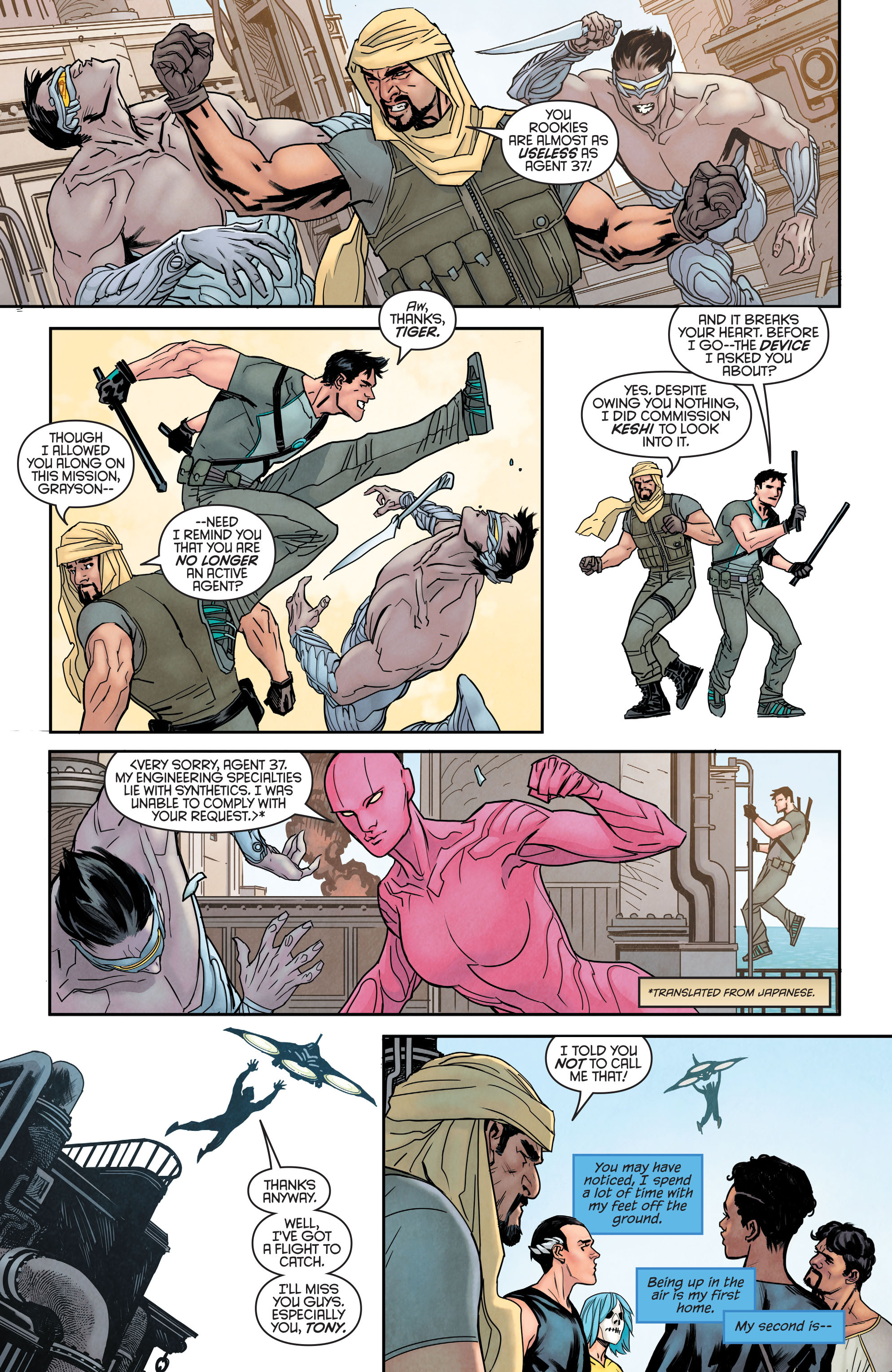 Read online Nightwing: Rebirth comic -  Issue # Full - 9