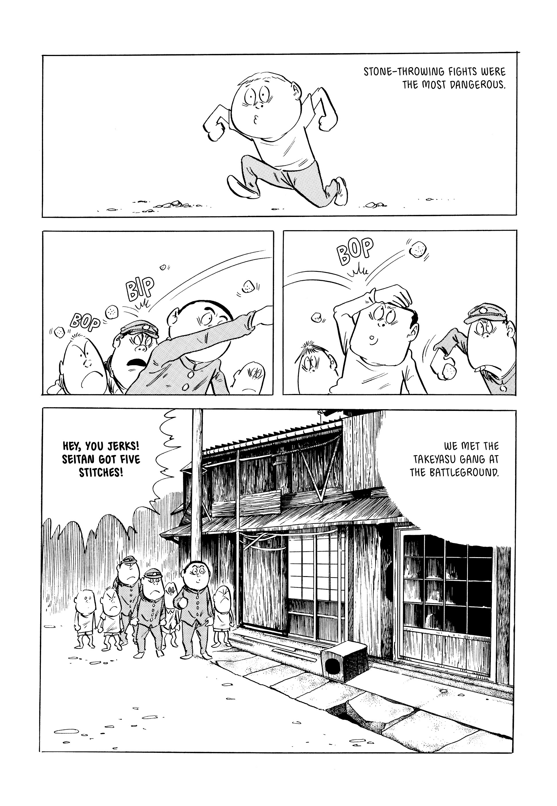 Read online Showa: A History of Japan comic -  Issue # TPB 1 (Part 3) - 20