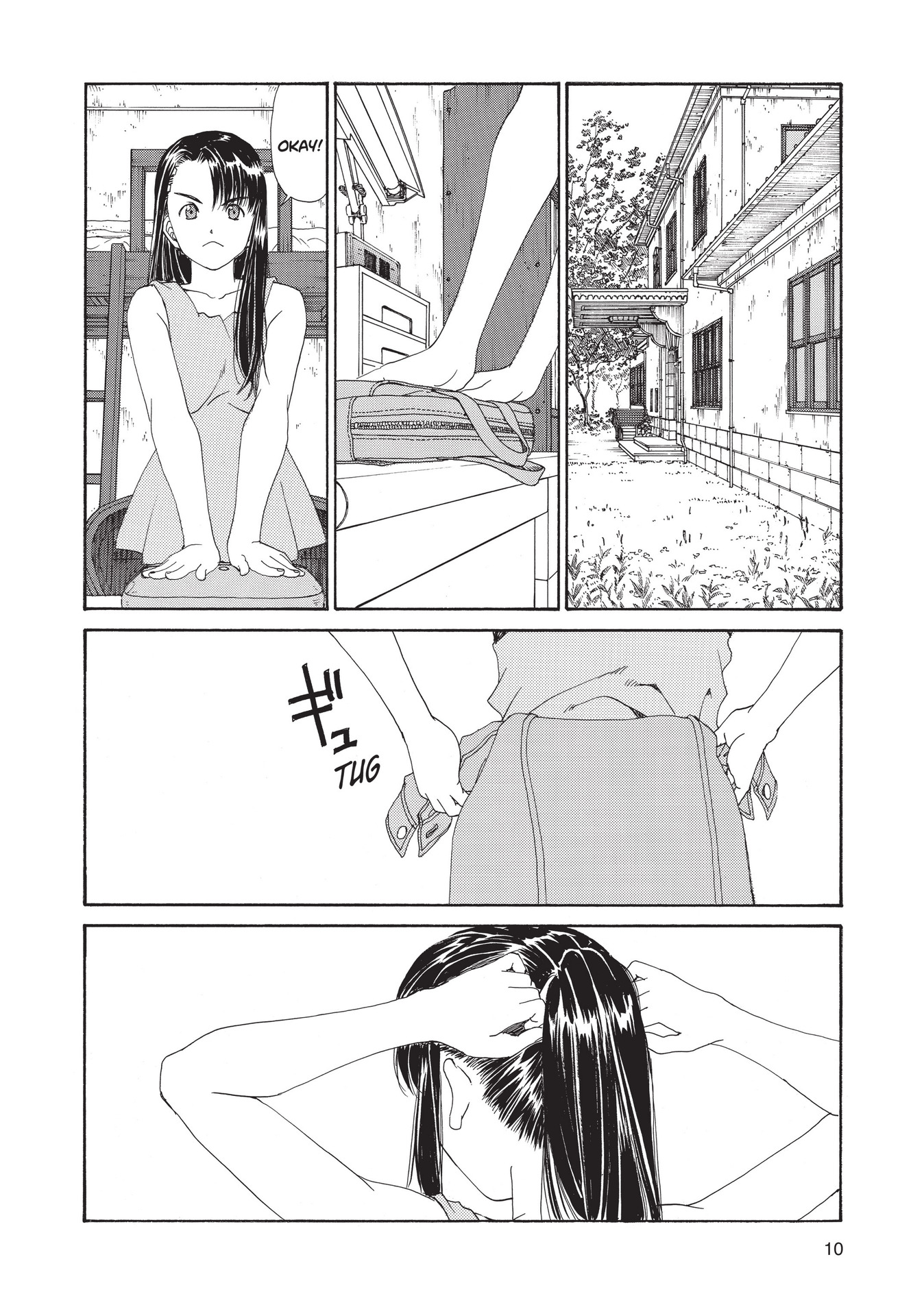 Read online Paradise Residence comic -  Issue #3 - 12