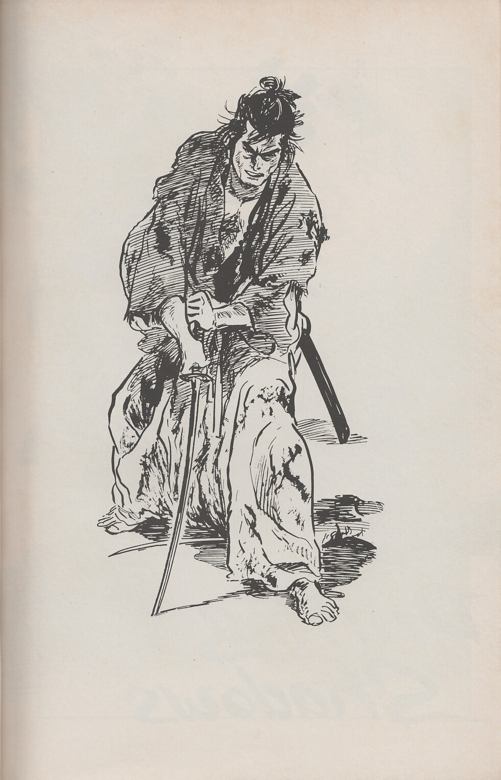 Read online Lone Wolf and Cub comic -  Issue #35 - 4