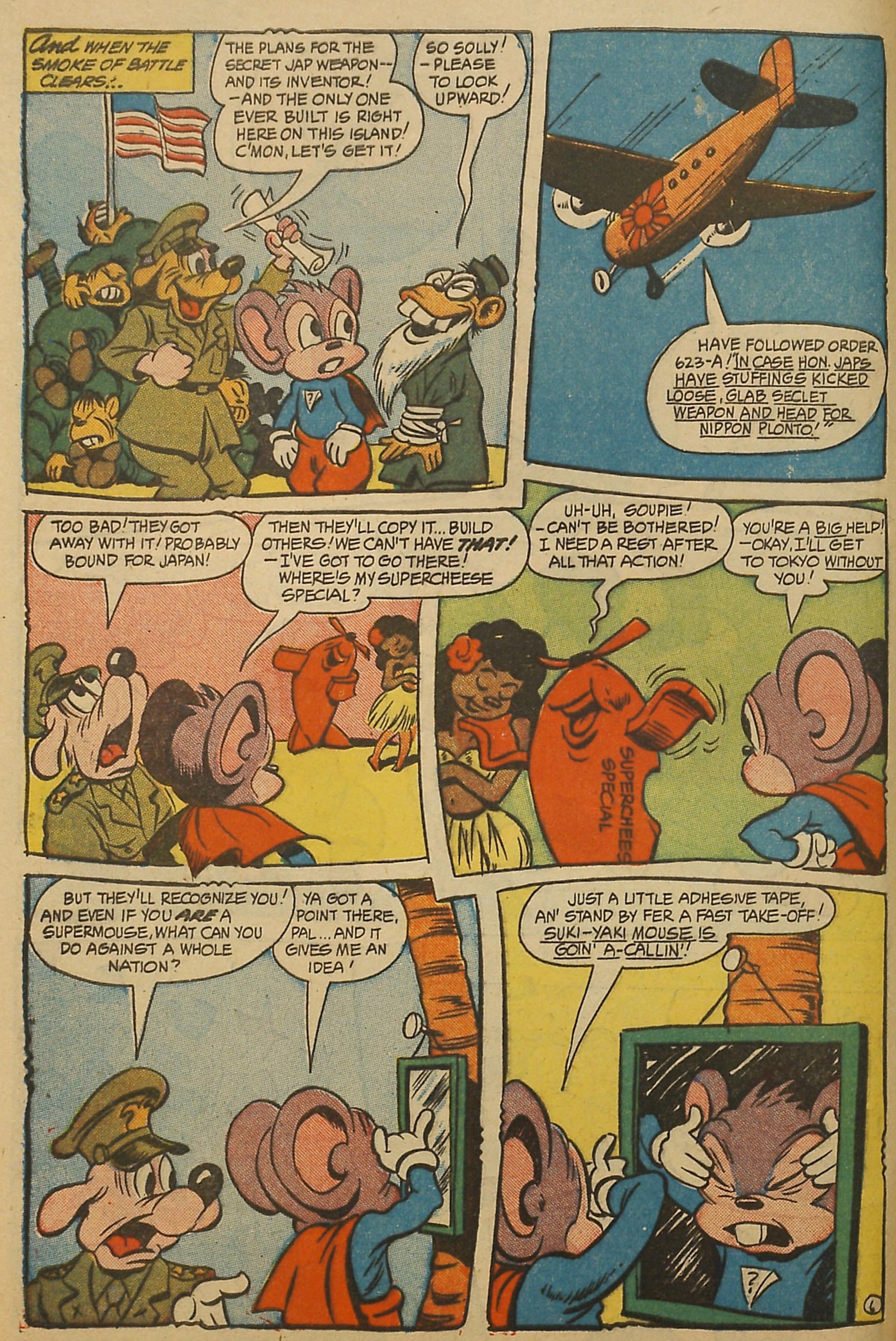 Read online Coo Coo Comics comic -  Issue #19 - 8