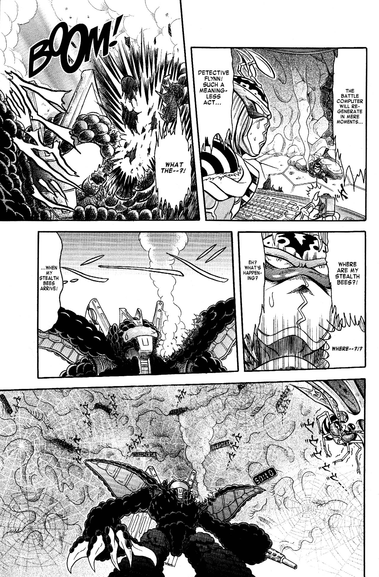 Read online Spider-Man J comic -  Issue # TPB 1 - 34