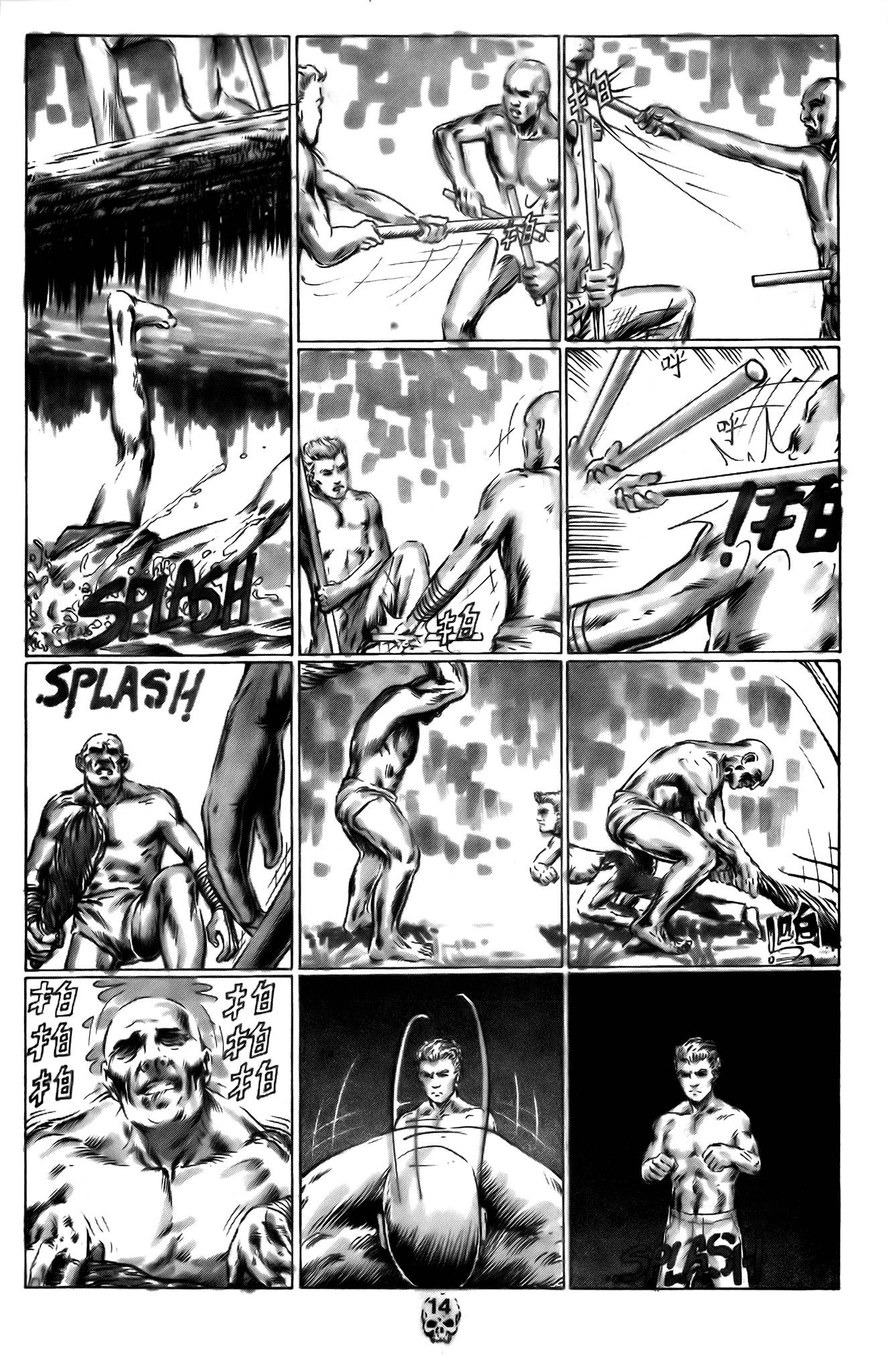 Read online Dragonring comic -  Issue #3 - 16