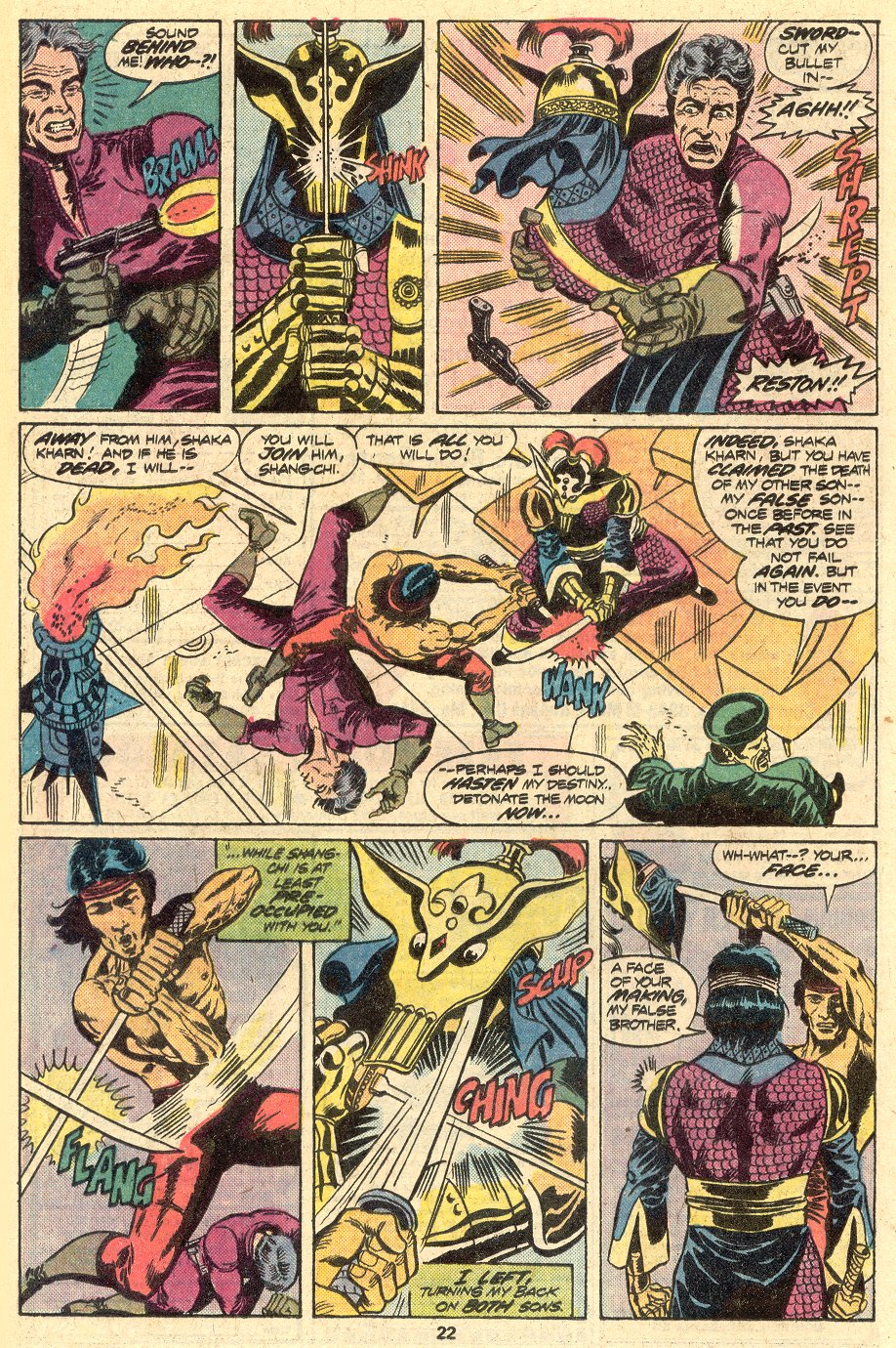 Read online Master of Kung Fu (1974) comic -  Issue #50 - 13