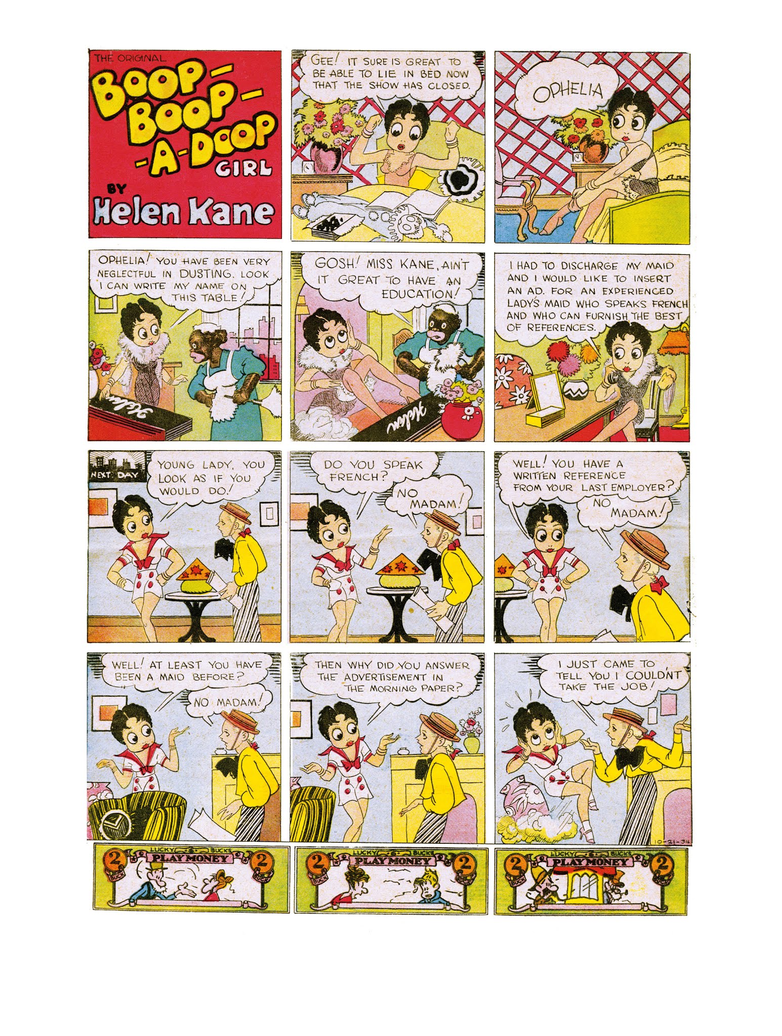 Read online The Definitive Betty Boop comic -  Issue # TPB - 30