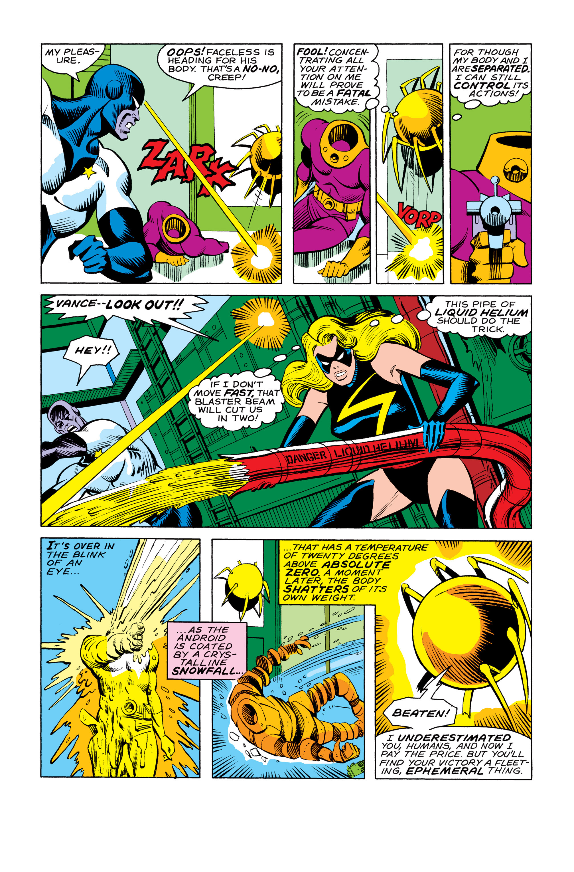 Read online Ms. Marvel (1977) comic -  Issue #23 - 16