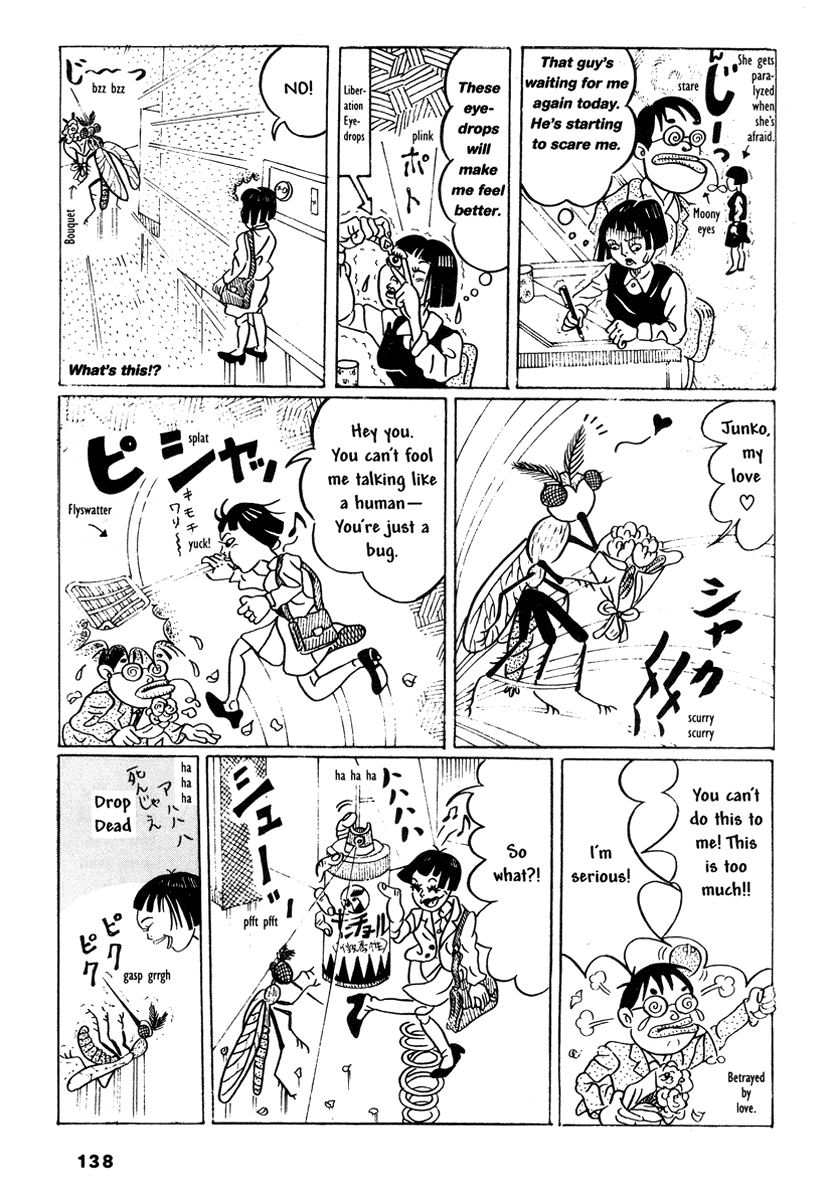 Read online Comics Underground Japan comic -  Issue # TPB (Part 2) - 52
