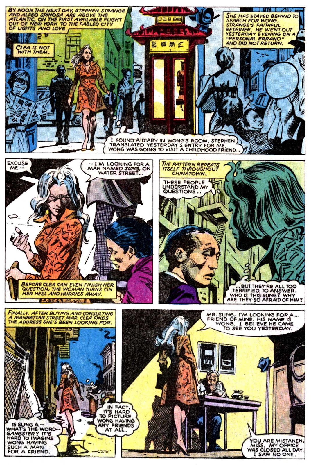 Doctor Strange (1974) issue 39 - Page 6