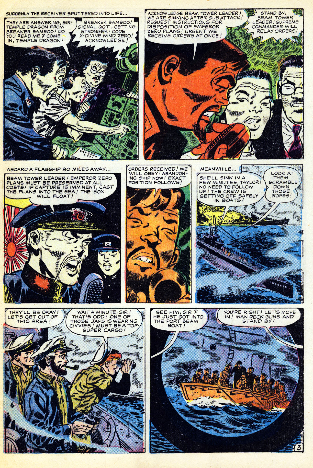 Read online Navy Combat comic -  Issue #11 - 5