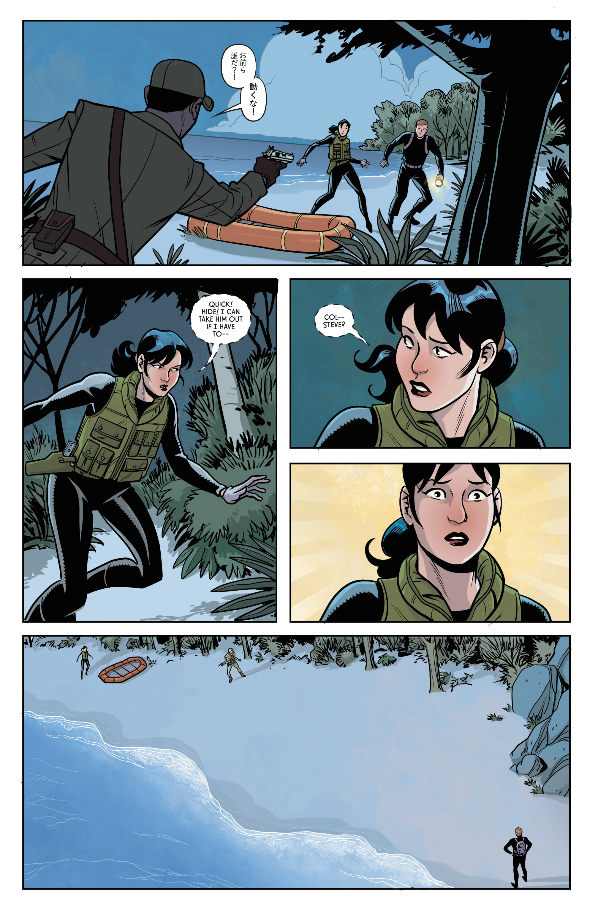 Read online The Six Million Dollar Man comic -  Issue # _TPB - 14